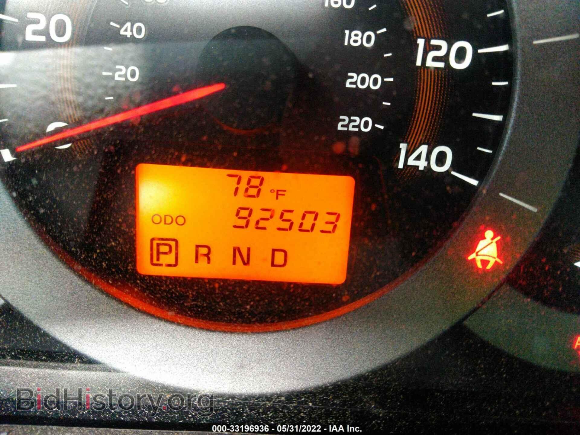 2012 TOYOTA RAV4 - VIN: 2T3BF4DV7CW180355 - Фото 7