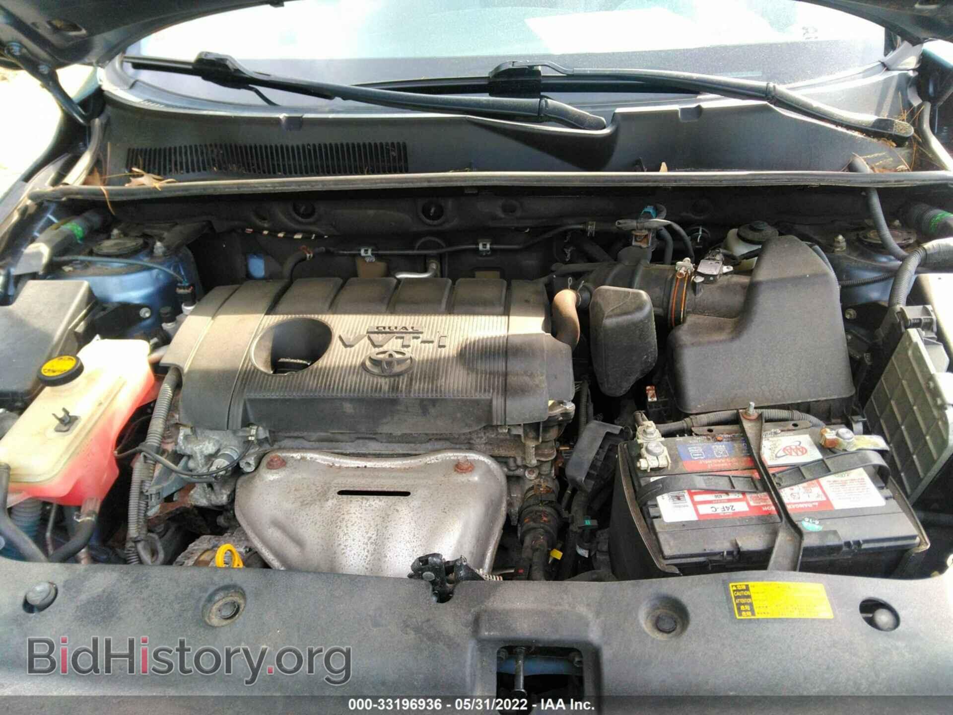 2012 TOYOTA RAV4 - VIN: 2T3BF4DV7CW180355 - Фото 10