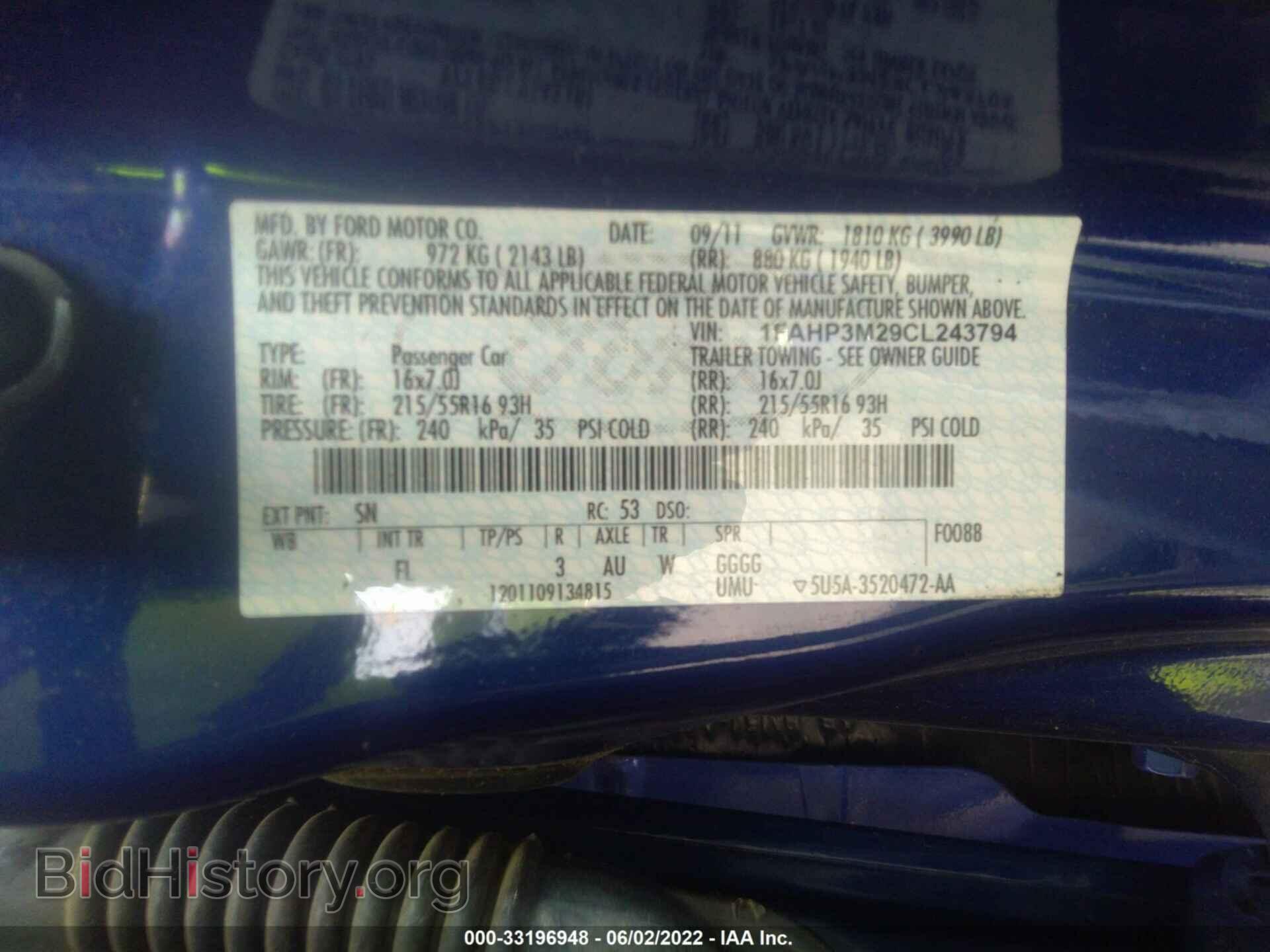 2012 FORD FOCUS - VIN: 1FAHP3M29CL243794 - Photo 9