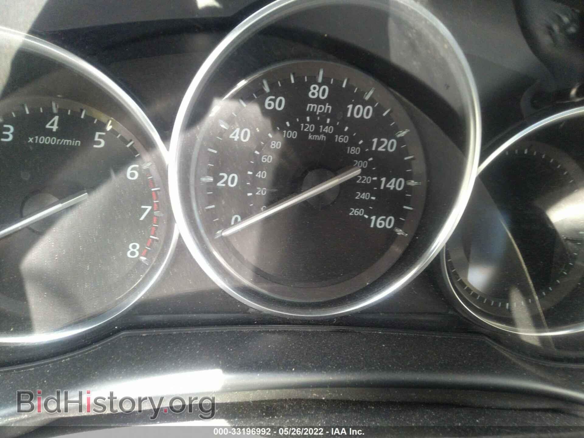 2015 MAZDA CX-5 - VIN: JM3KE2CY8F0489531 - Фото 7