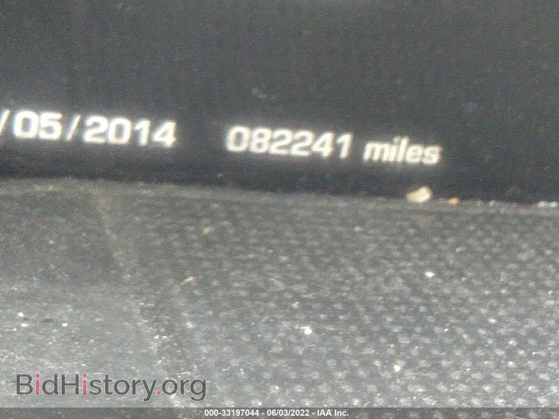 2014 LAND ROVER RANGE ROVER - VIN: SALGS3TF4EA164517 - Фото 7