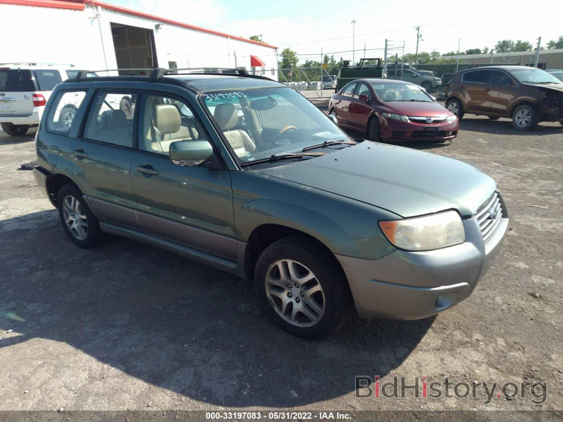 Photo JF1SG67646H709158 - SUBARU FORESTER 2006
