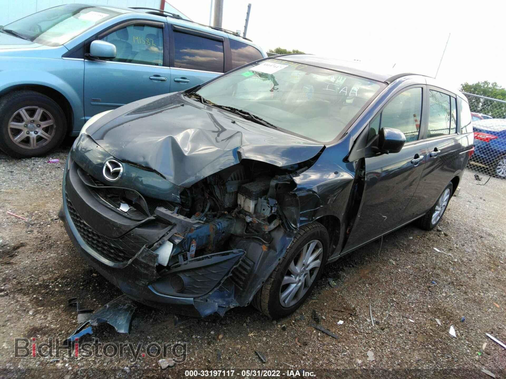 2012 MAZDA MAZDA5 - VIN: JM1CW2BL8C0120082 - Photo 2