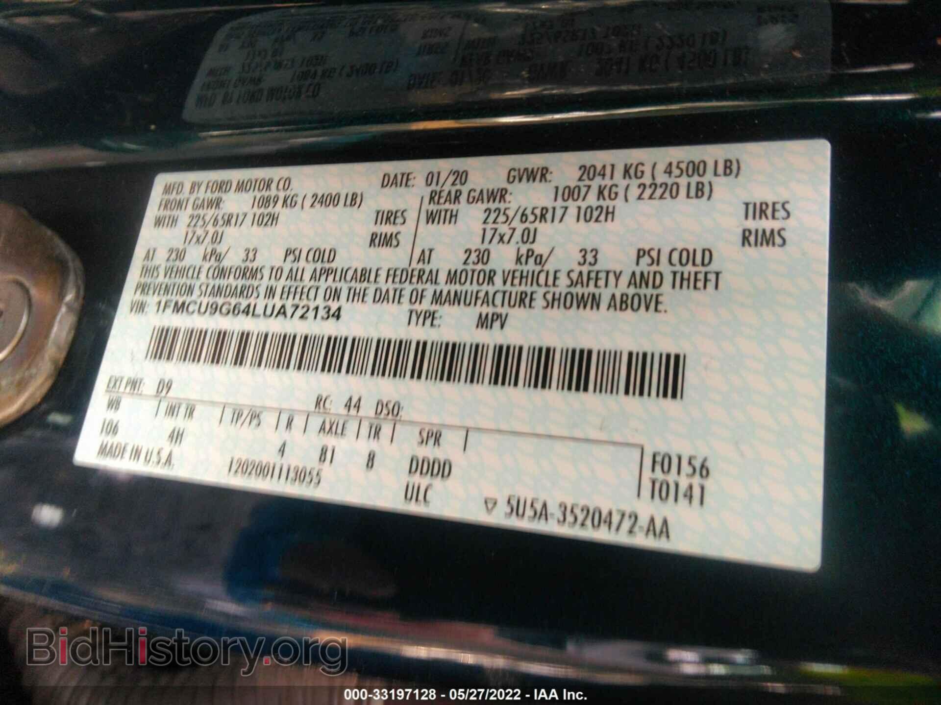2020 FORD ESCAPE - VIN: 1FMCU9G64LUA72134 - Фото 9