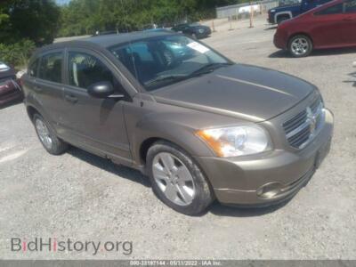 2008 Dodge CALIBER SXT, серый — VIN 1B3HB48BX8D552248, IAAI