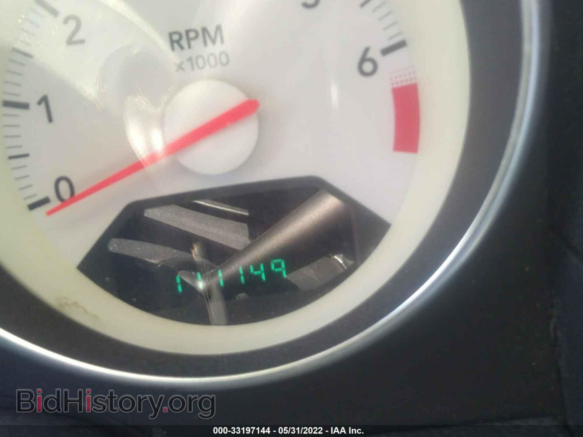 2008 DODGE CALIBER - VIN: 1B3HB48BX8D552248 - Photo 7