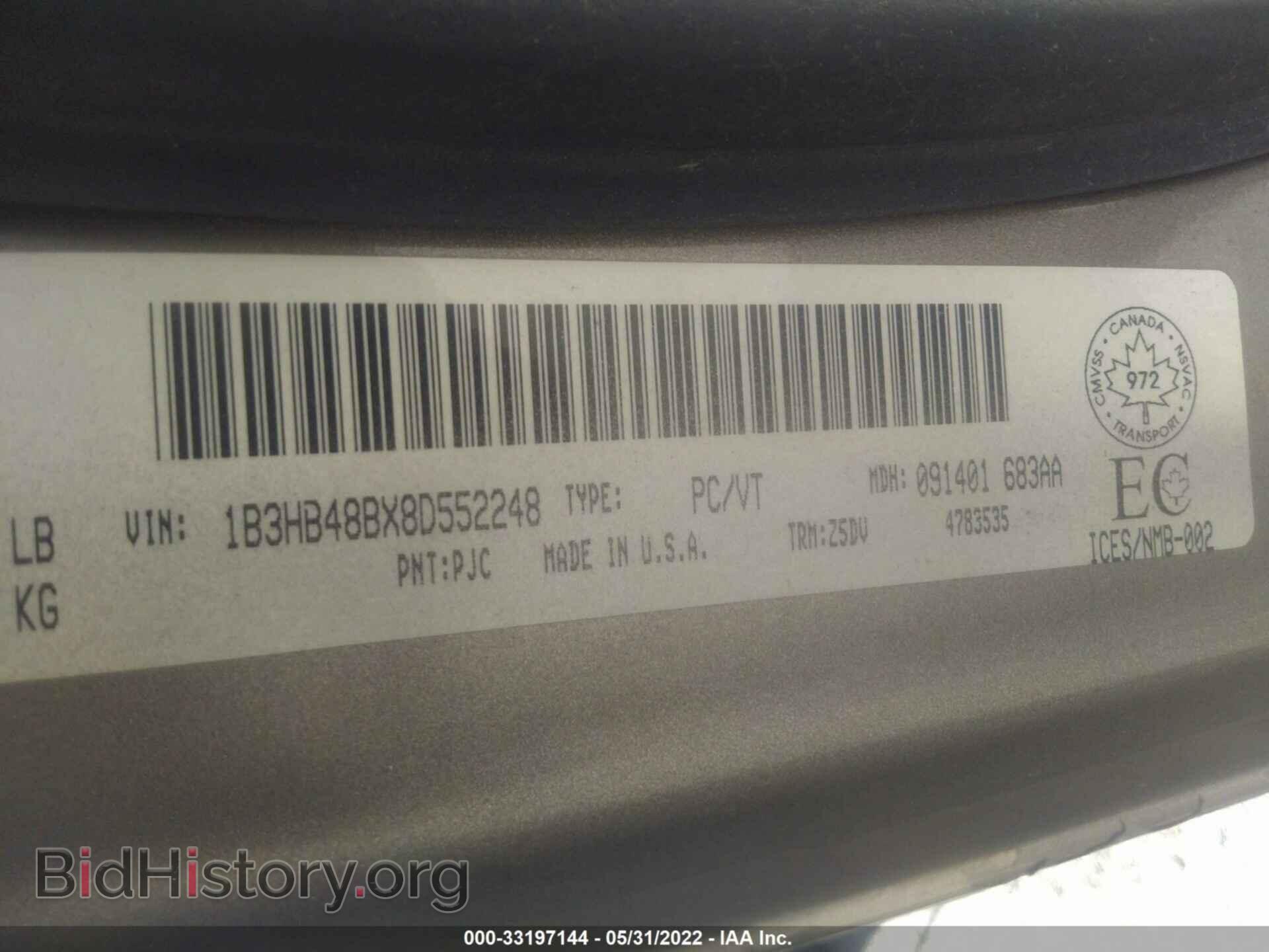 2008 DODGE CALIBER - VIN: 1B3HB48BX8D552248 - Photo 9