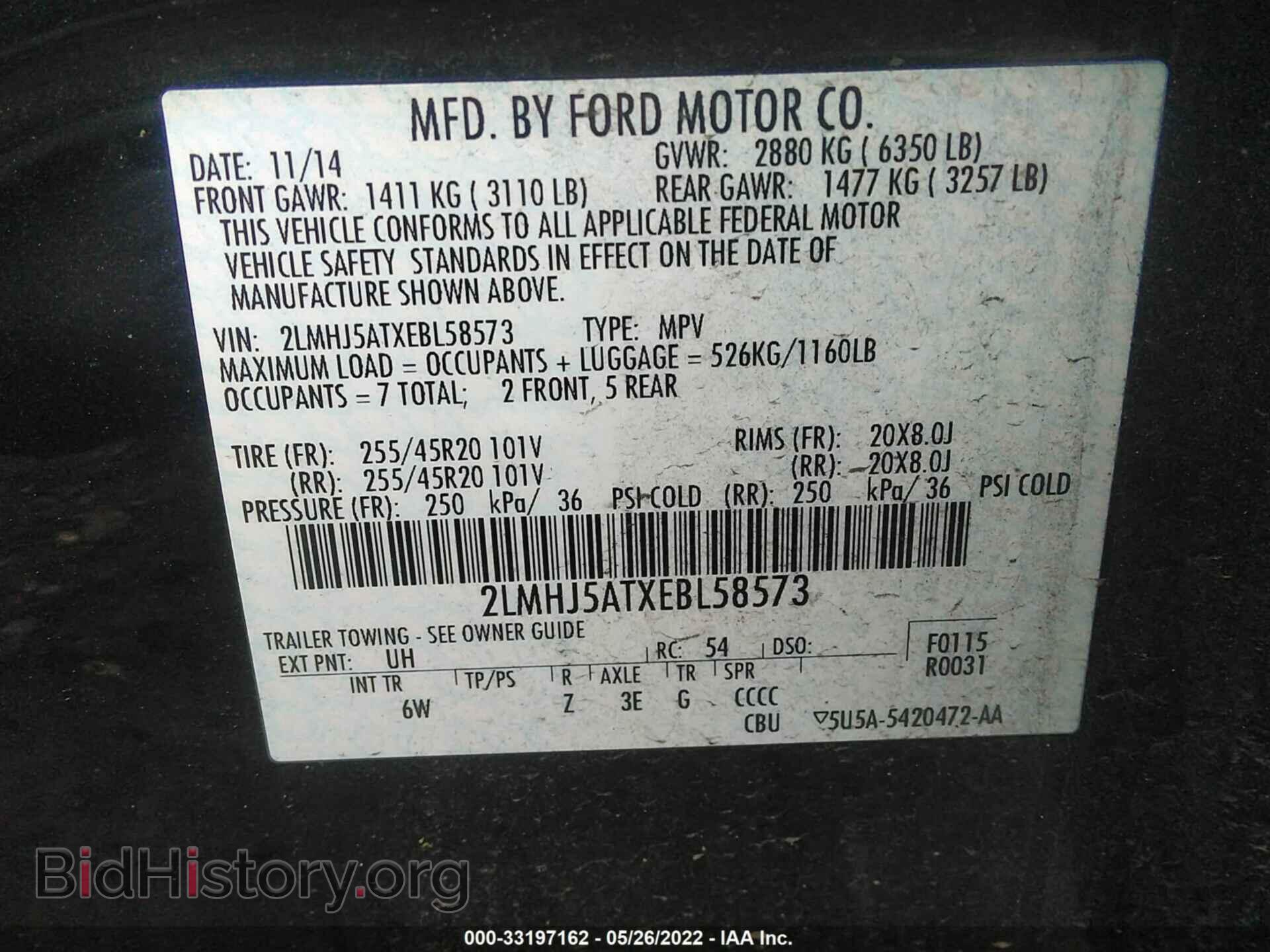 2014 LINCOLN MKT - VIN: 2LMHJ5ATXEBL58573 - Фото 9