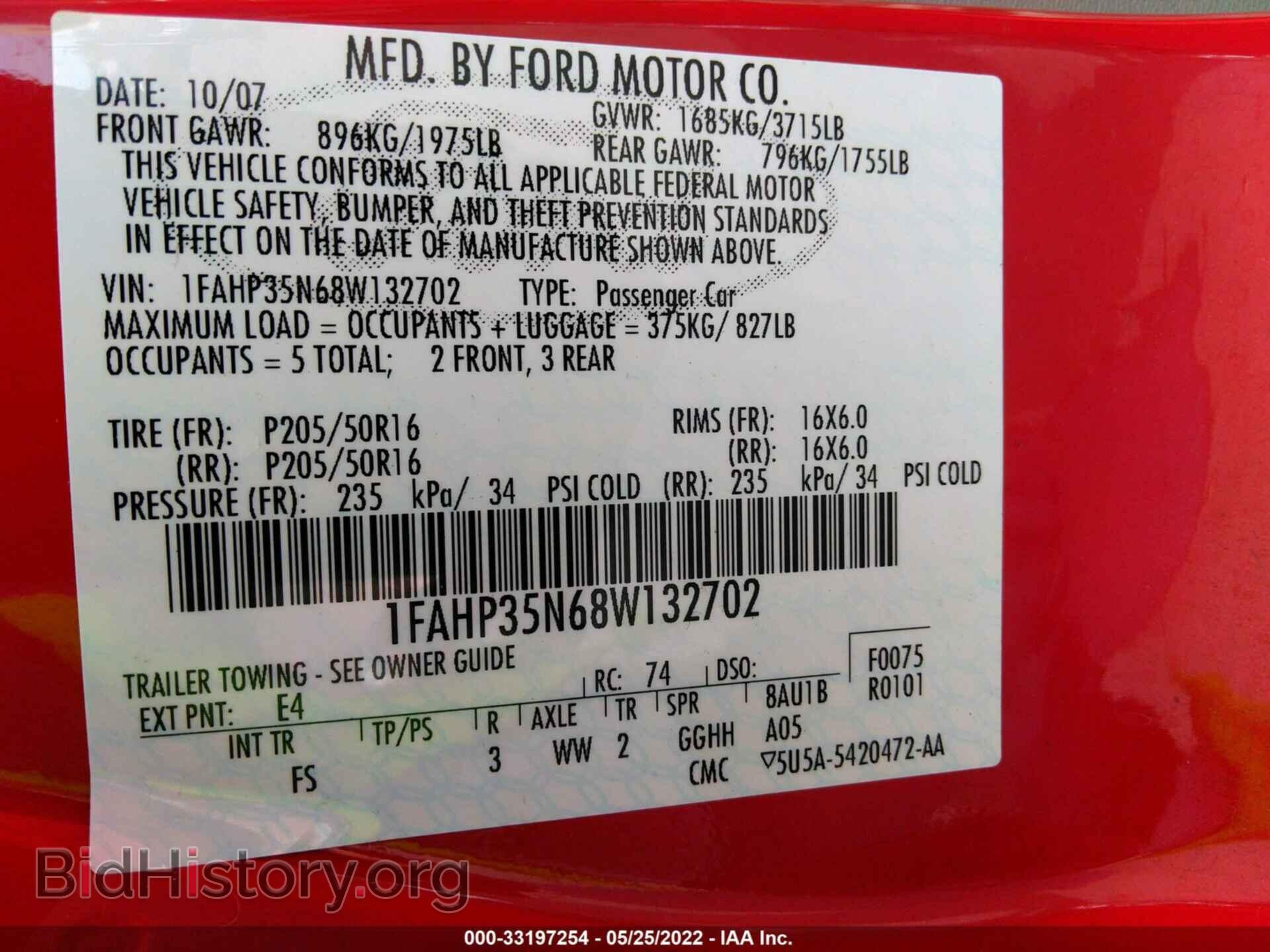 2008 FORD FOCUS - VIN: 1FAHP35N68W132702 - Фото 9