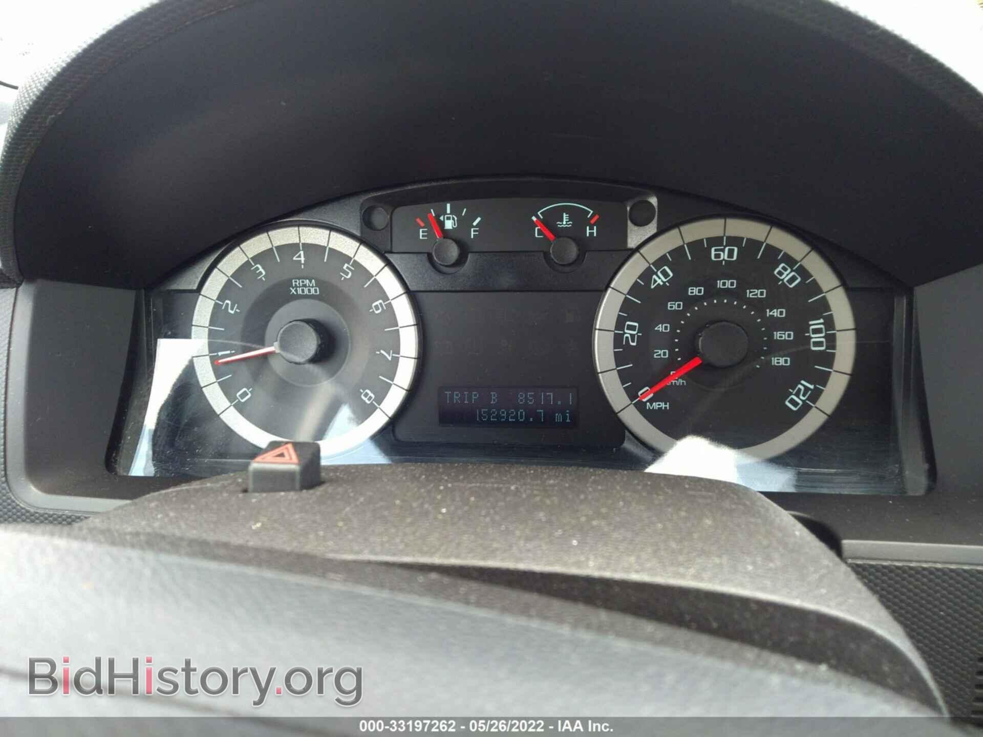 2011 FORD ESCAPE - VIN: 1FMCU0DG5BKA48086 - Фото 7