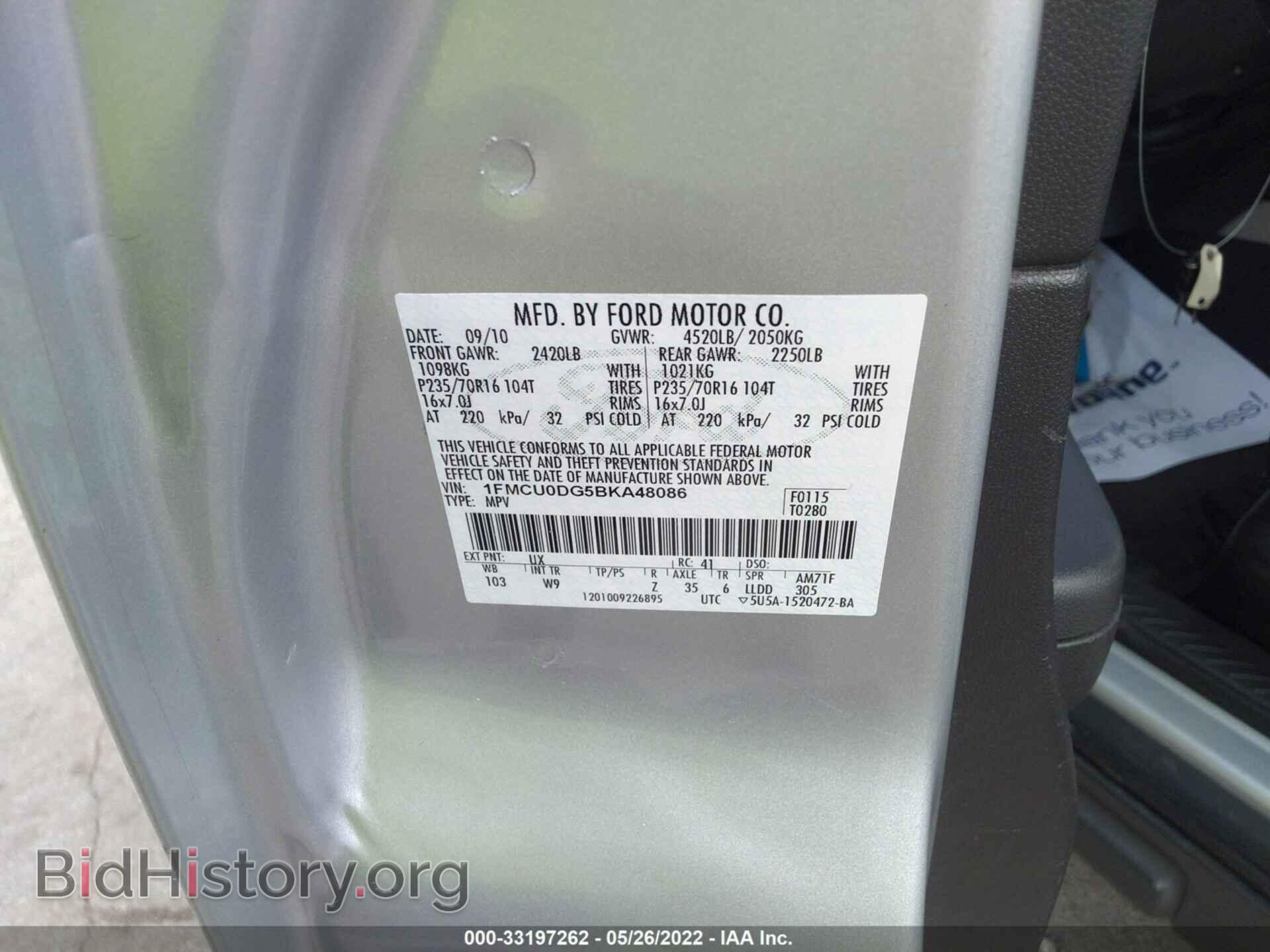 2011 FORD ESCAPE - VIN: 1FMCU0DG5BKA48086 - Фото 9