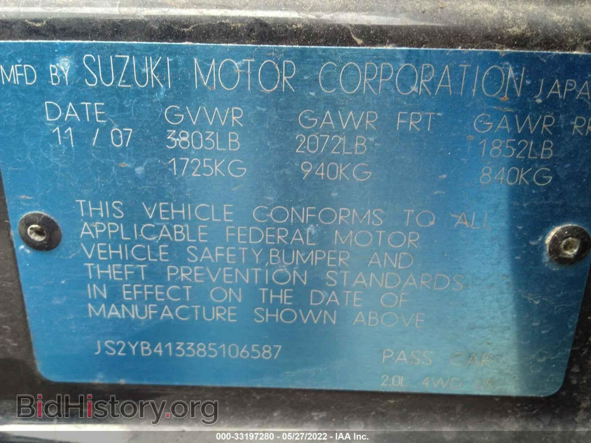 2008 SUZUKI SX4 - VIN: JS2YB413385106587 - Фото 9