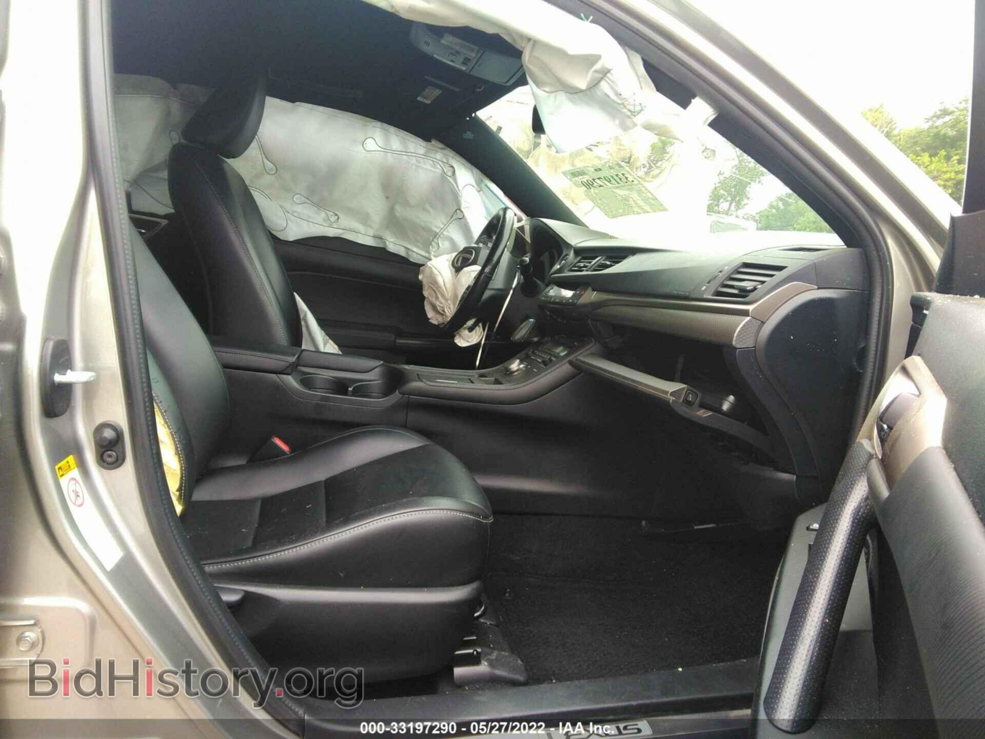 2017 LEXUS CT - VIN: JTHKD5BH4H2290657 - Photo 5