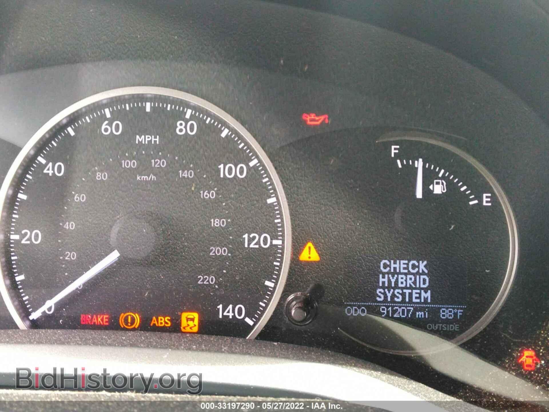 2017 LEXUS CT - VIN: JTHKD5BH4H2290657 - Photo 7