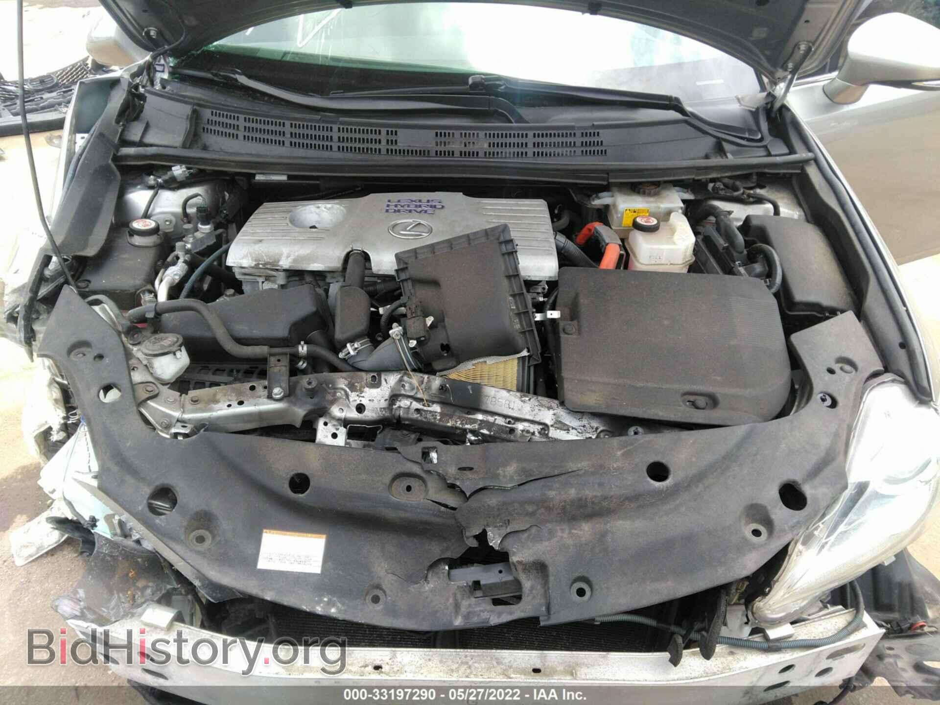 2017 LEXUS CT - VIN: JTHKD5BH4H2290657 - Photo 10