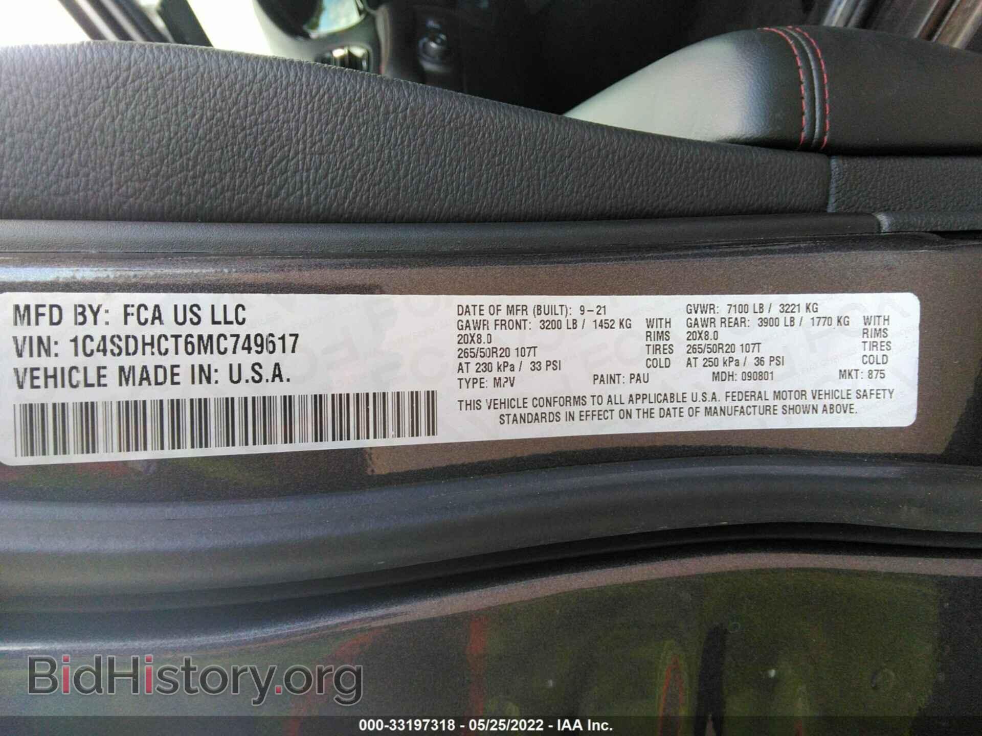 2021 DODGE DURANGO - VIN: 1C4SDHCT6MC749617 - Фото 9