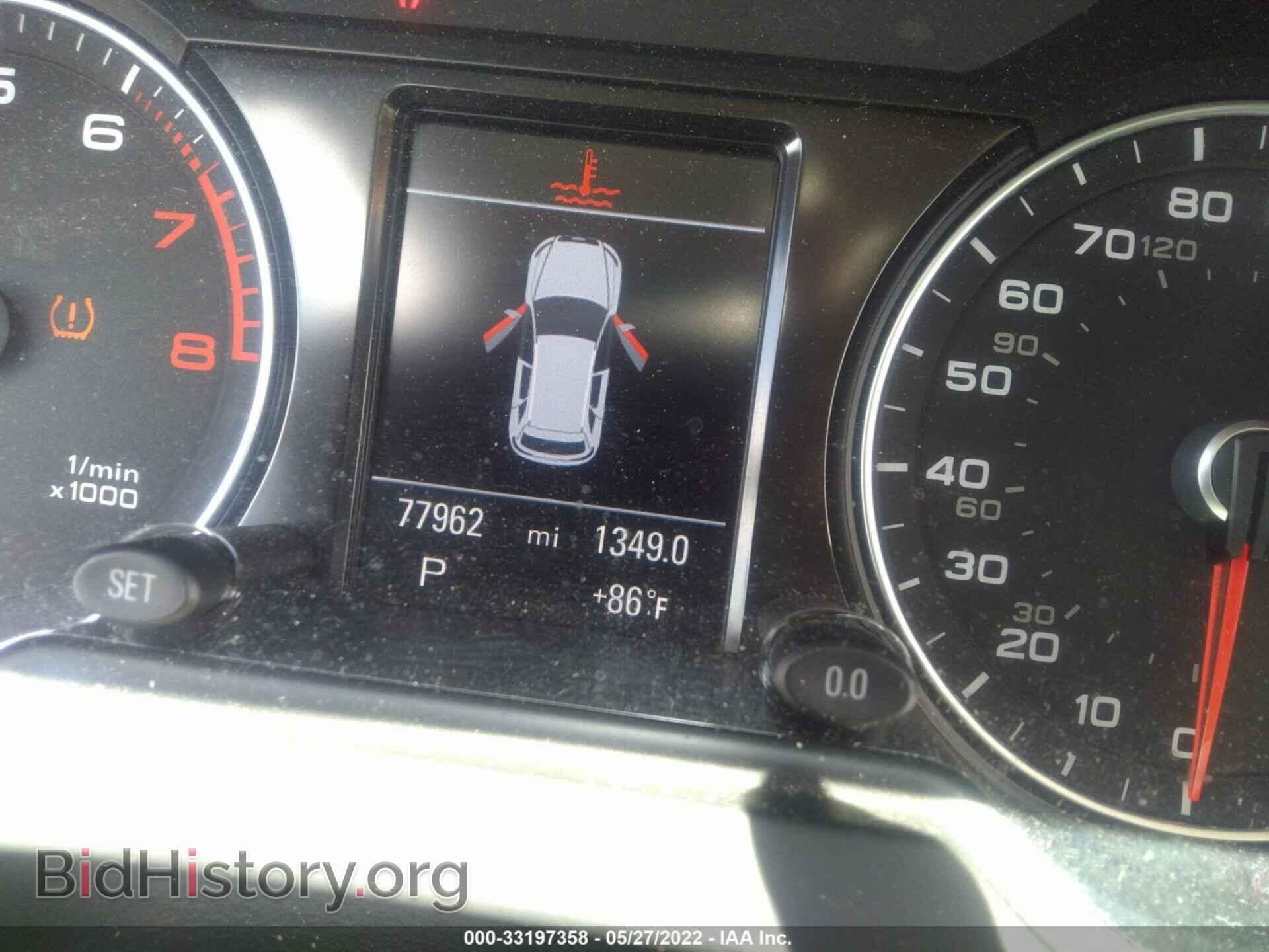 2015 AUDI Q5 - VIN: WA1LFAFP8FA061082 - Фото 7