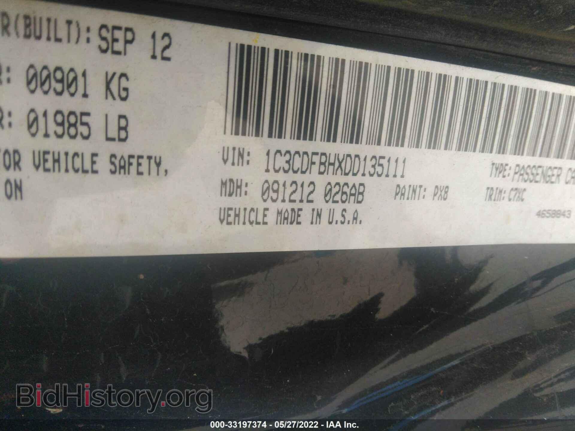 2013 DODGE DART - VIN: 1C3CDFBHXDD135111 - Фото 9