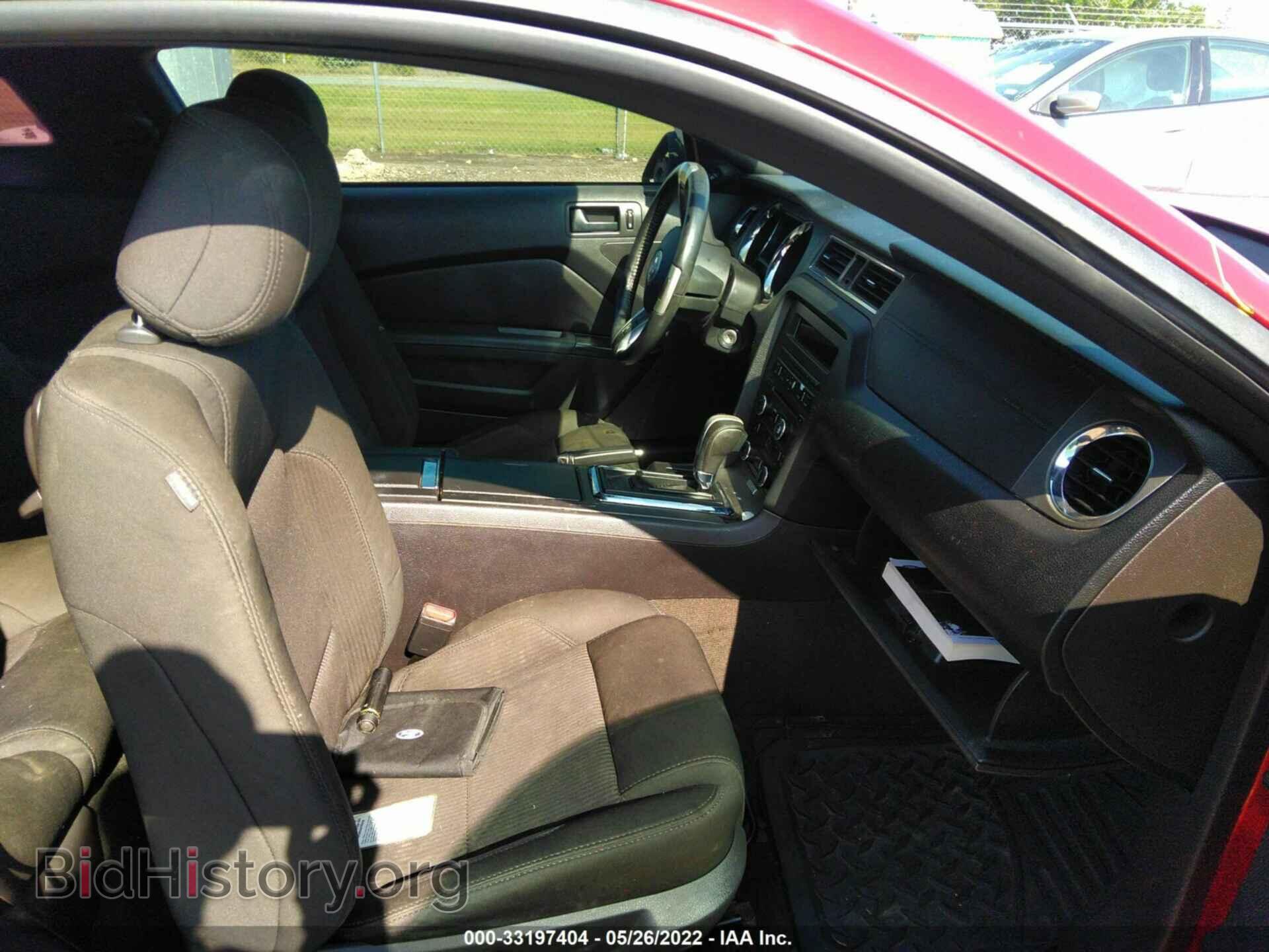 2014 FORD MUSTANG - VIN: 1ZVBP8CF2E5299226 - Фото 5