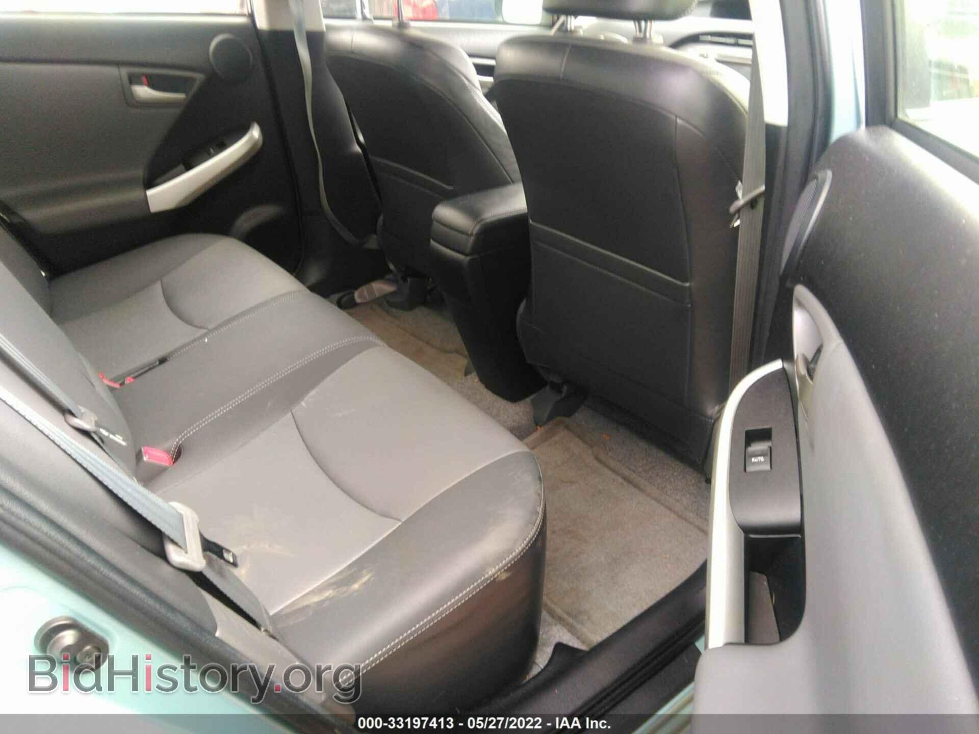2014 TOYOTA PRIUS - VIN: JTDKN3DU0E1749164 - Фото 8