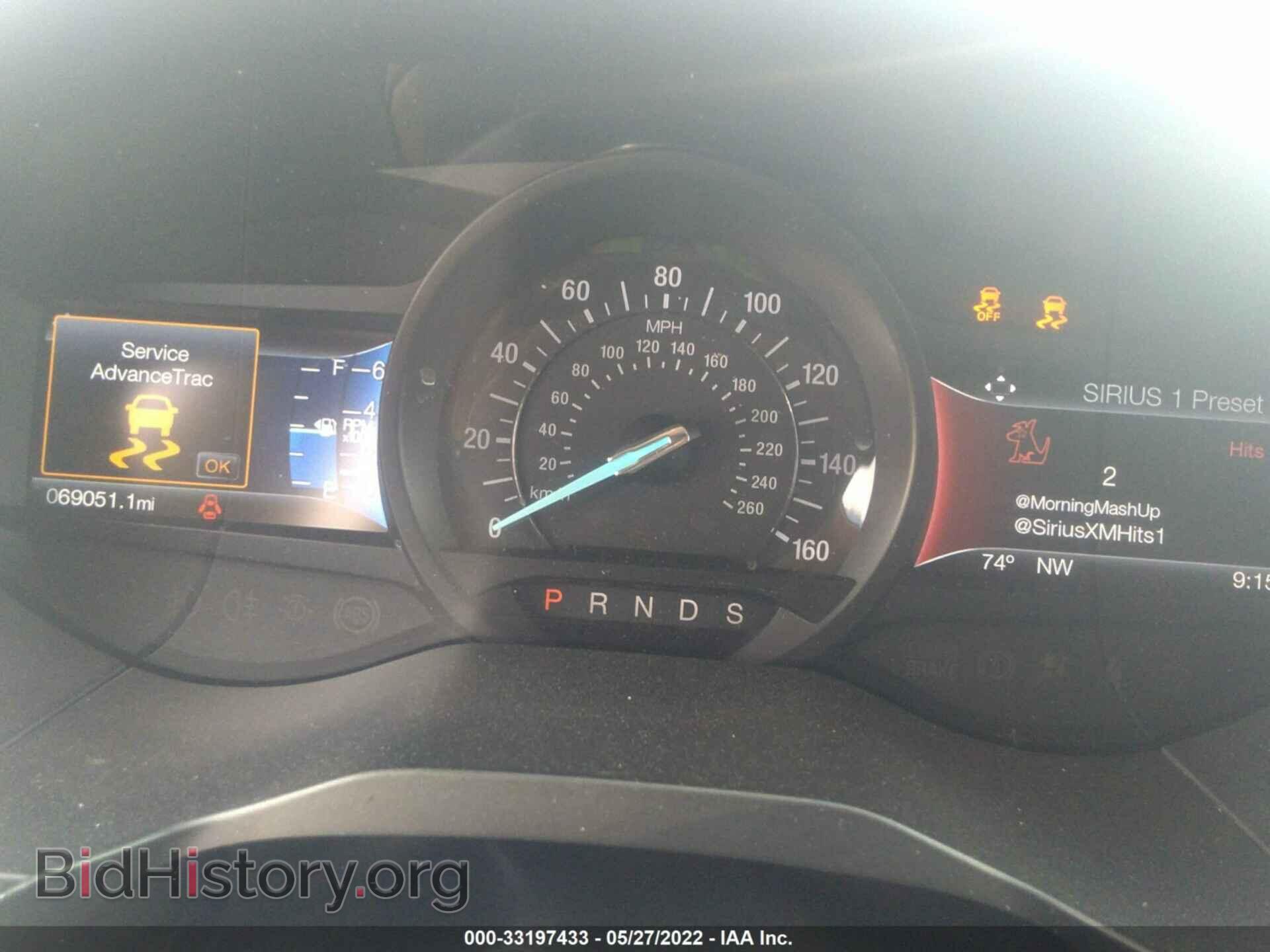 2016 FORD EDGE - VIN: 2FMPK4K99GBB12683 - Фото 7