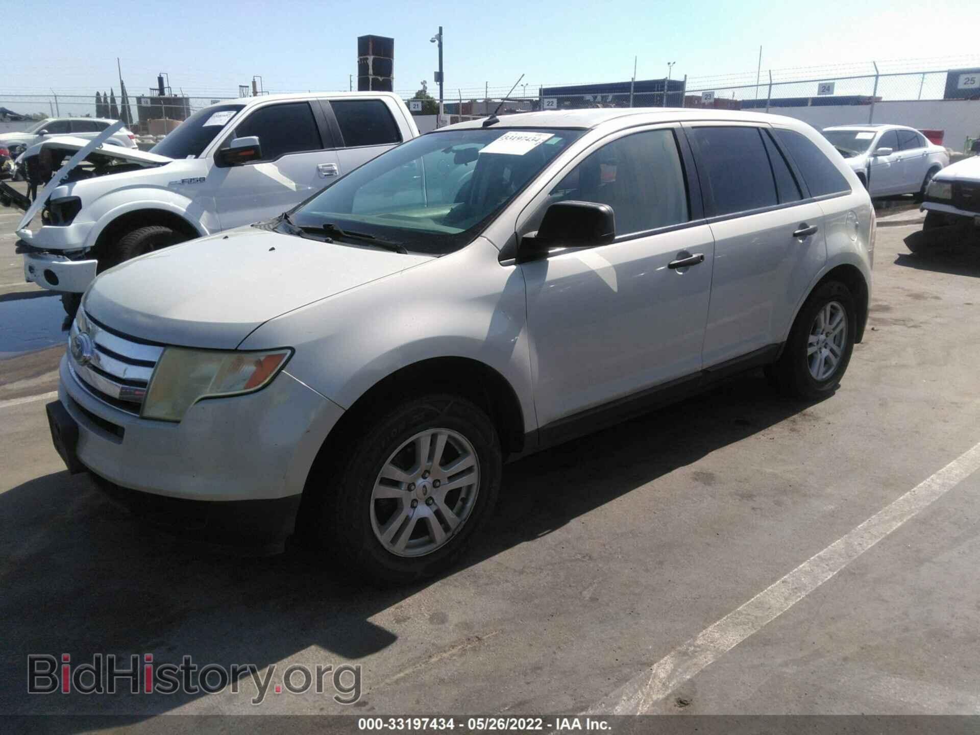 2007 FORD EDGE - VIN: 2FMDK36C57BA75487 - Фото 2
