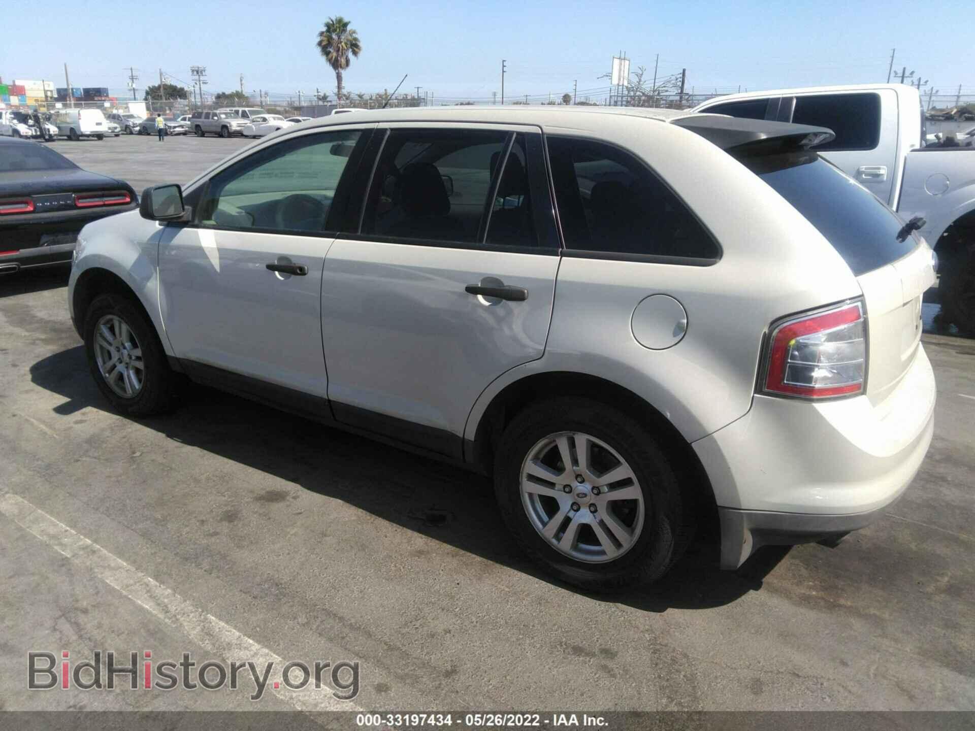 2007 FORD EDGE - VIN: 2FMDK36C57BA75487 - Фото 3