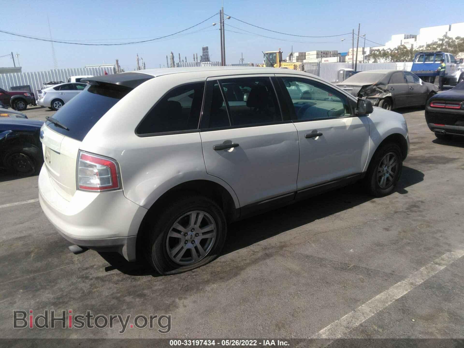 2007 FORD EDGE - VIN: 2FMDK36C57BA75487 - Фото 4