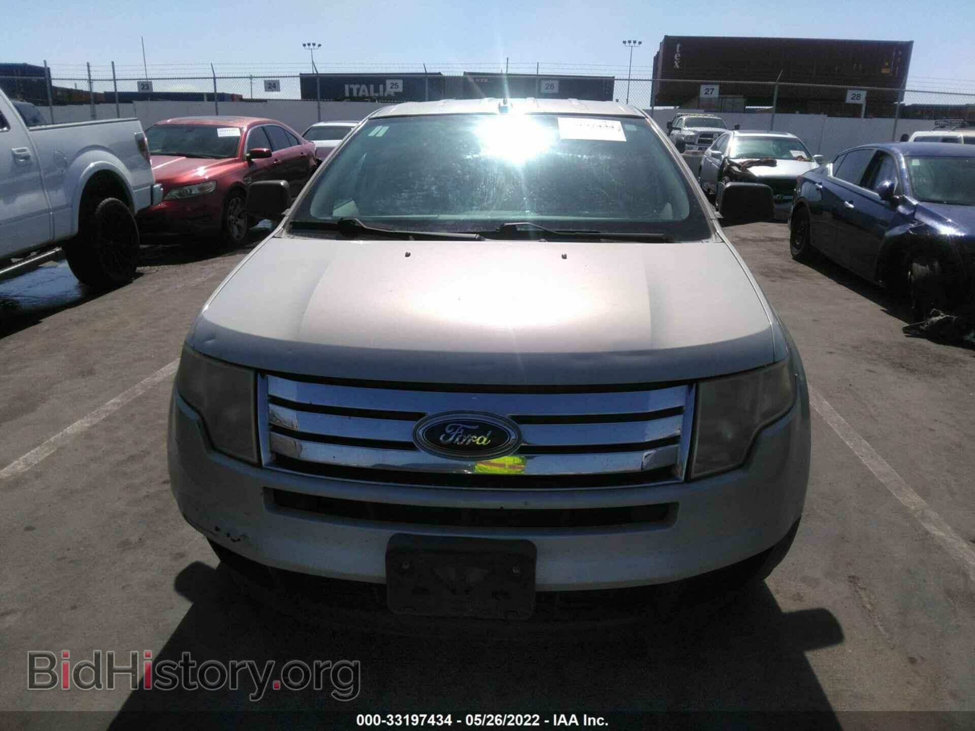 2007 FORD EDGE - VIN: 2FMDK36C57BA75487 - Фото 6