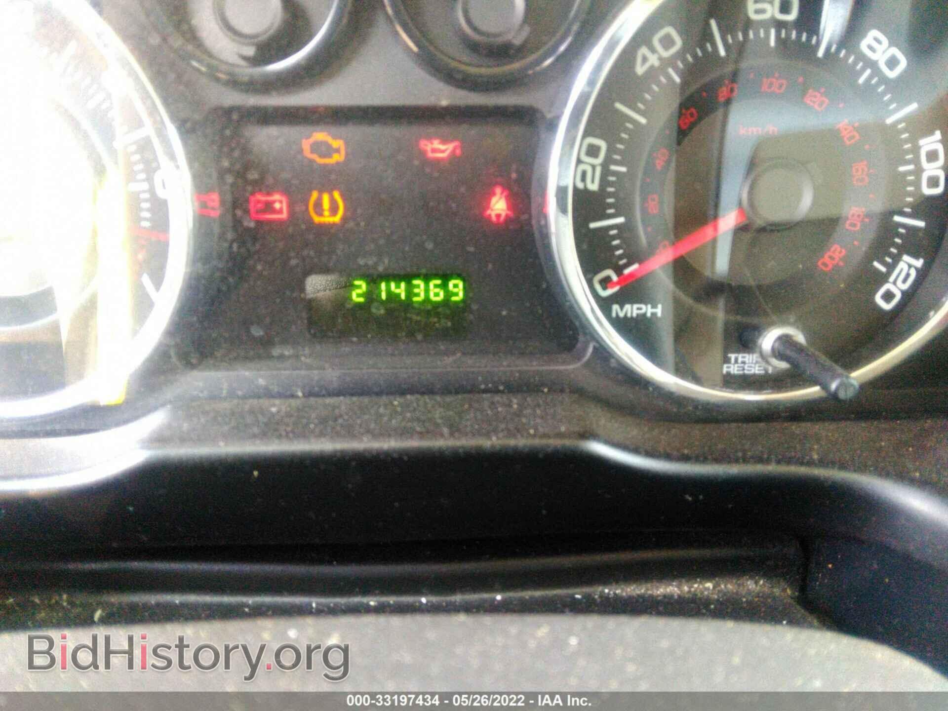 2007 FORD EDGE - VIN: 2FMDK36C57BA75487 - Фото 7