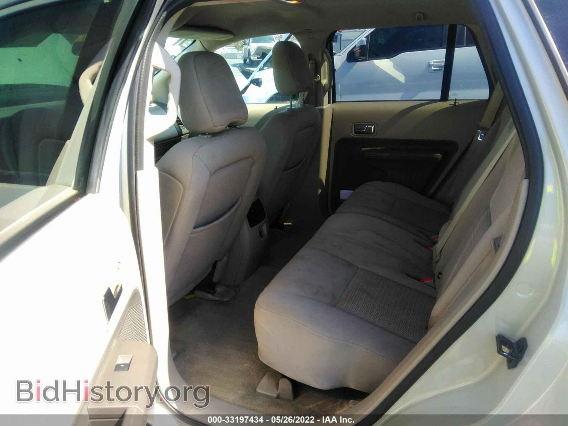 2007 FORD EDGE - VIN: 2FMDK36C57BA75487 - Фото 8
