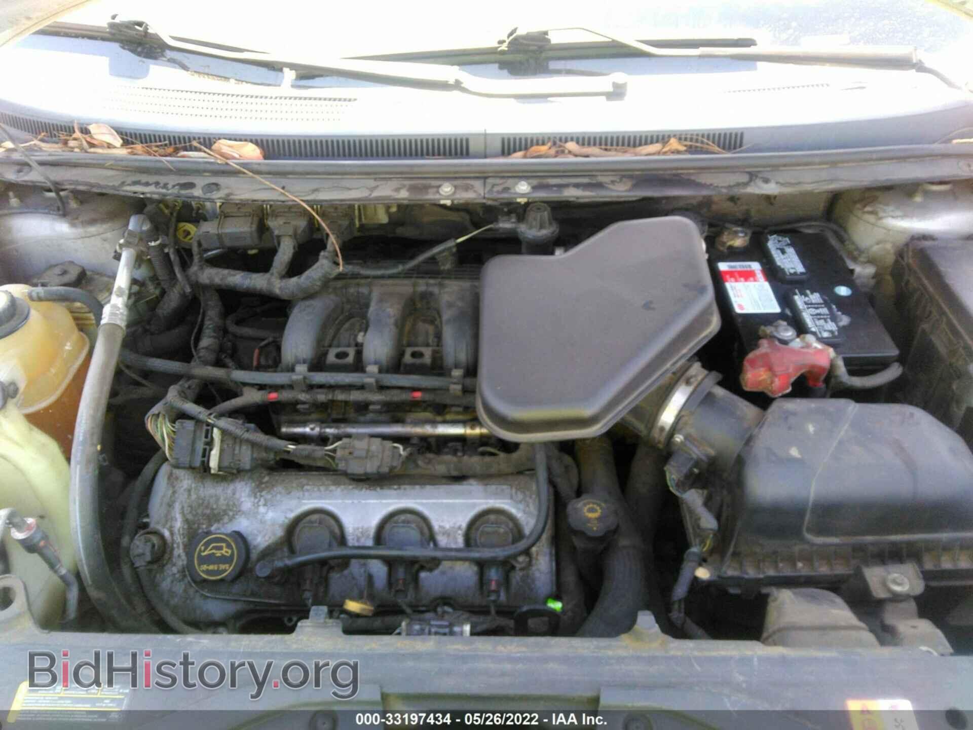 2007 FORD EDGE - VIN: 2FMDK36C57BA75487 - Фото 10