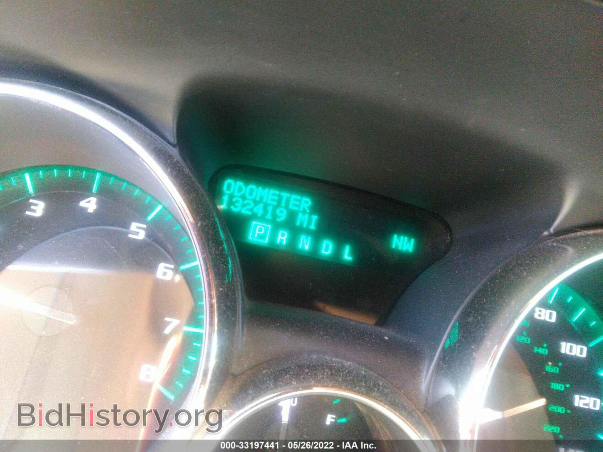 2014 BUICK ENCLAVE - VIN: 5GAKRBKD4EJ246854 - Фото 7