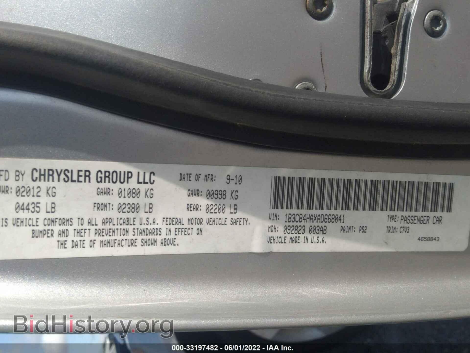2010 DODGE CALIBER - VIN: 1B3CB4HAXAD668041 - Фото 9