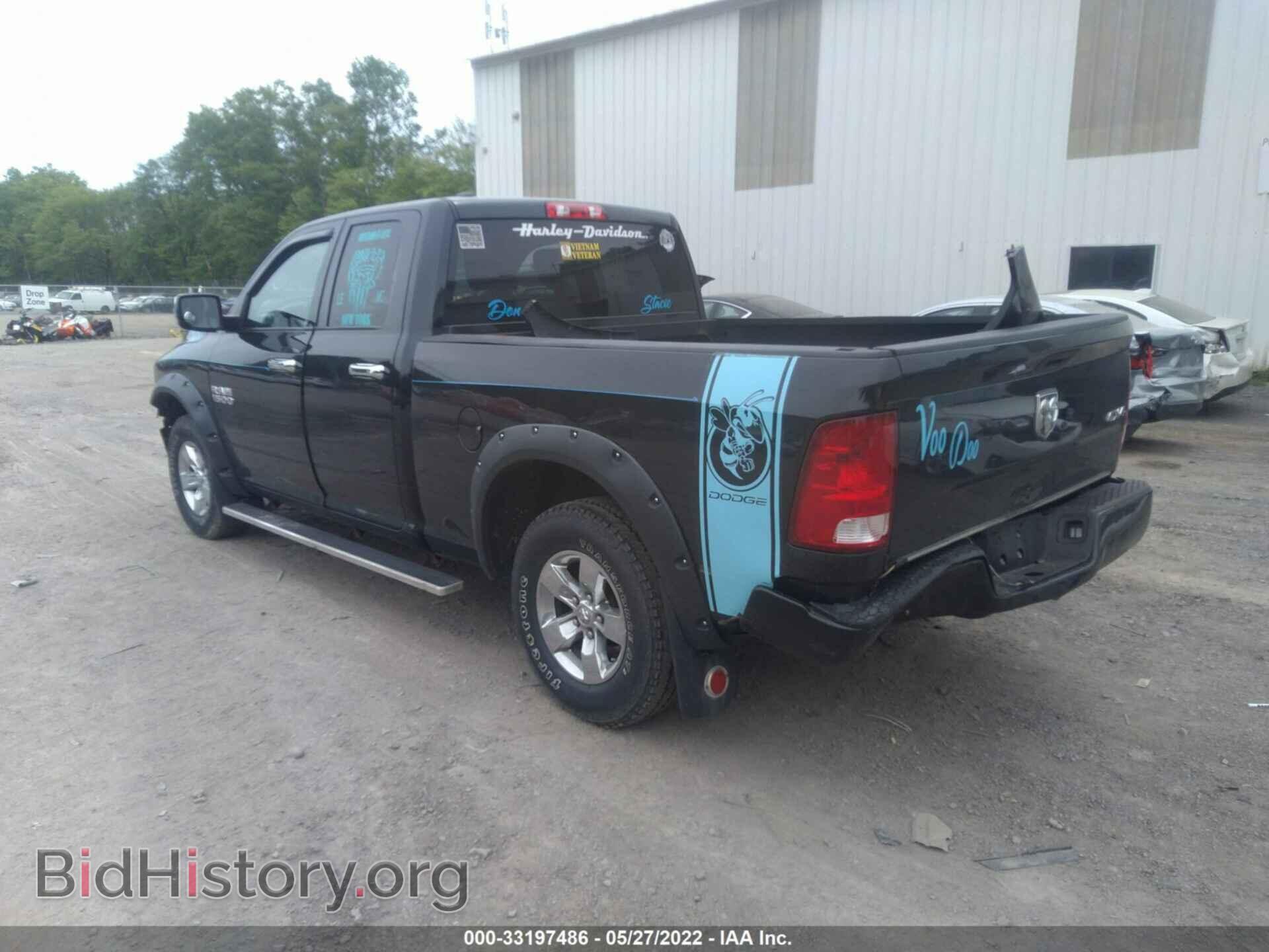 2016 RAM 1500 - VIN: 1C6RR7FG2GS276664 - Фото 3