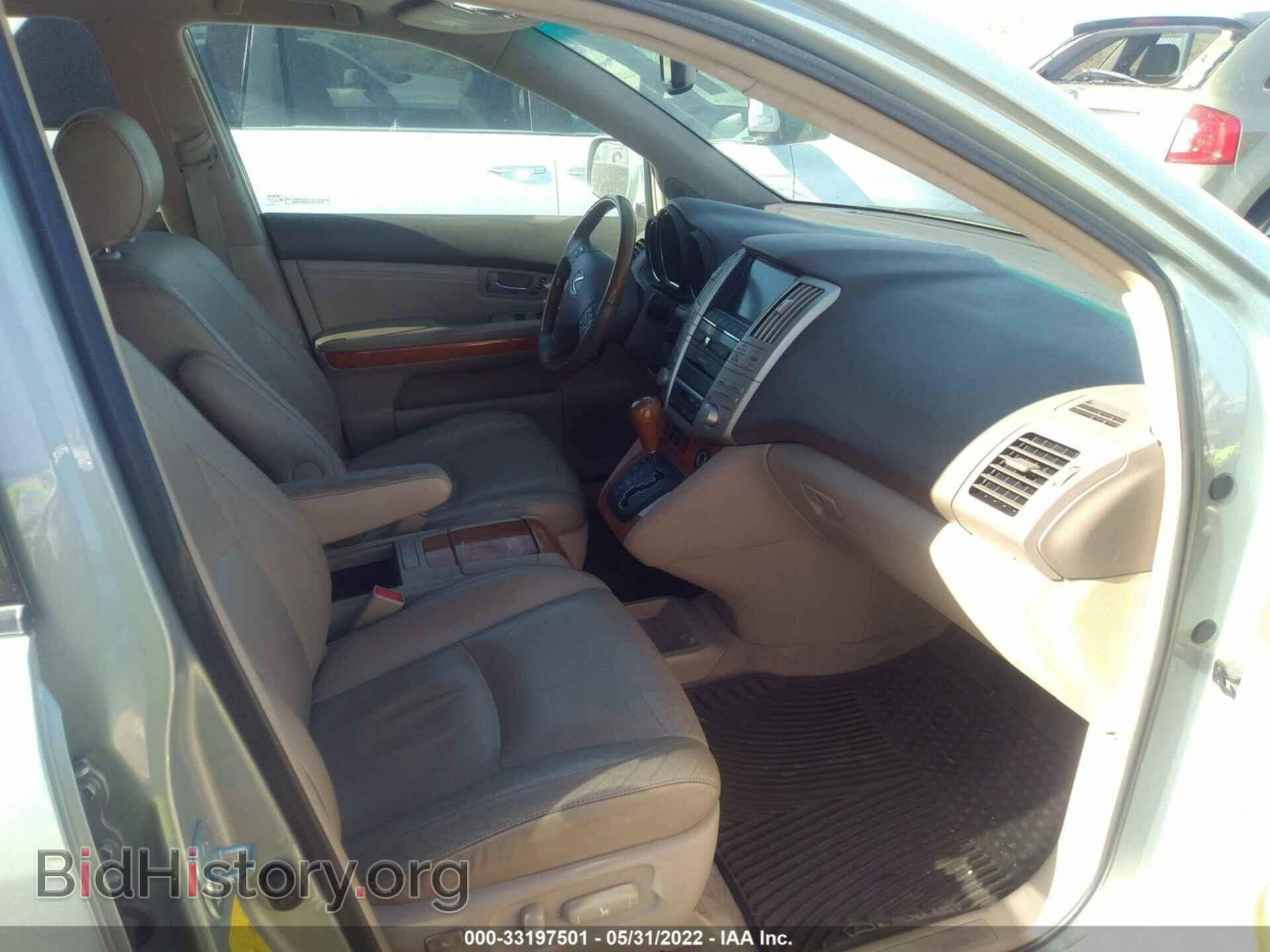 2007 LEXUS RX 350 - VIN: 2T2GK31U07C019350 - Фото 5