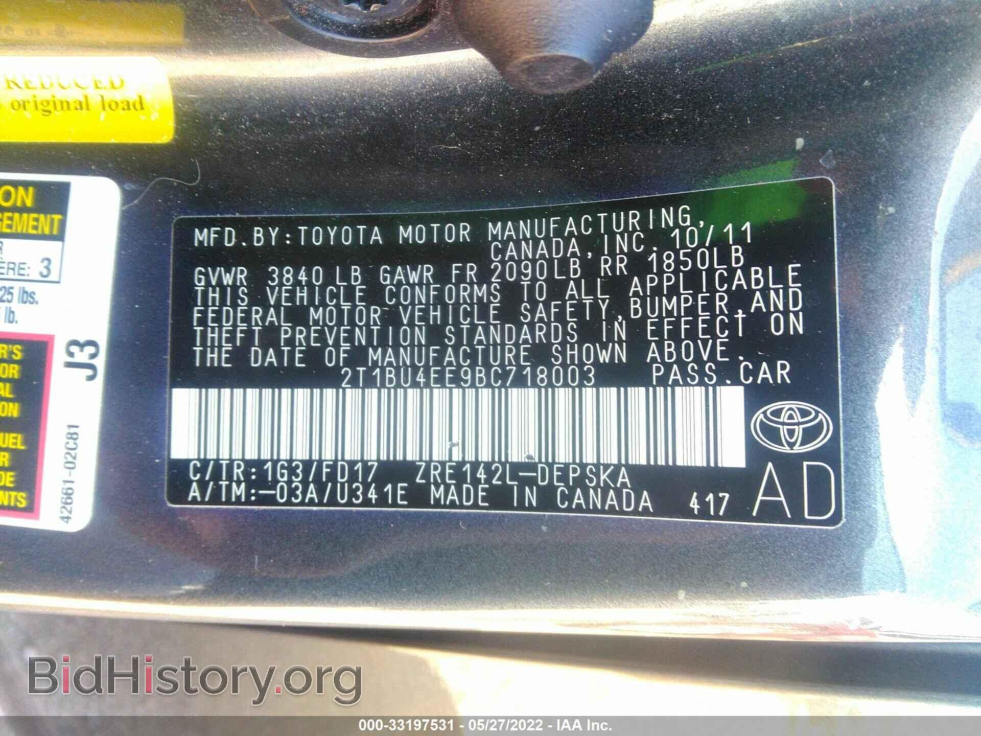 2011 TOYOTA COROLLA - VIN: 2T1BU4EE9BC718003 - Фото 9