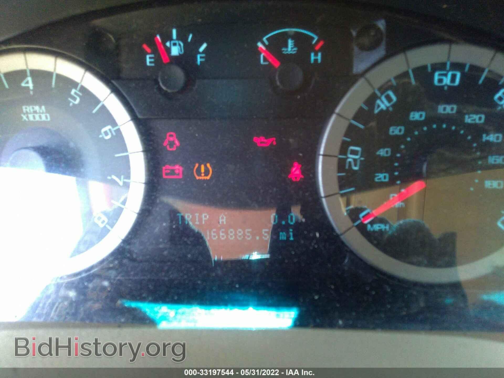 2011 FORD ESCAPE - VIN: 1FMCU0D72BKB01116 - Photo 7