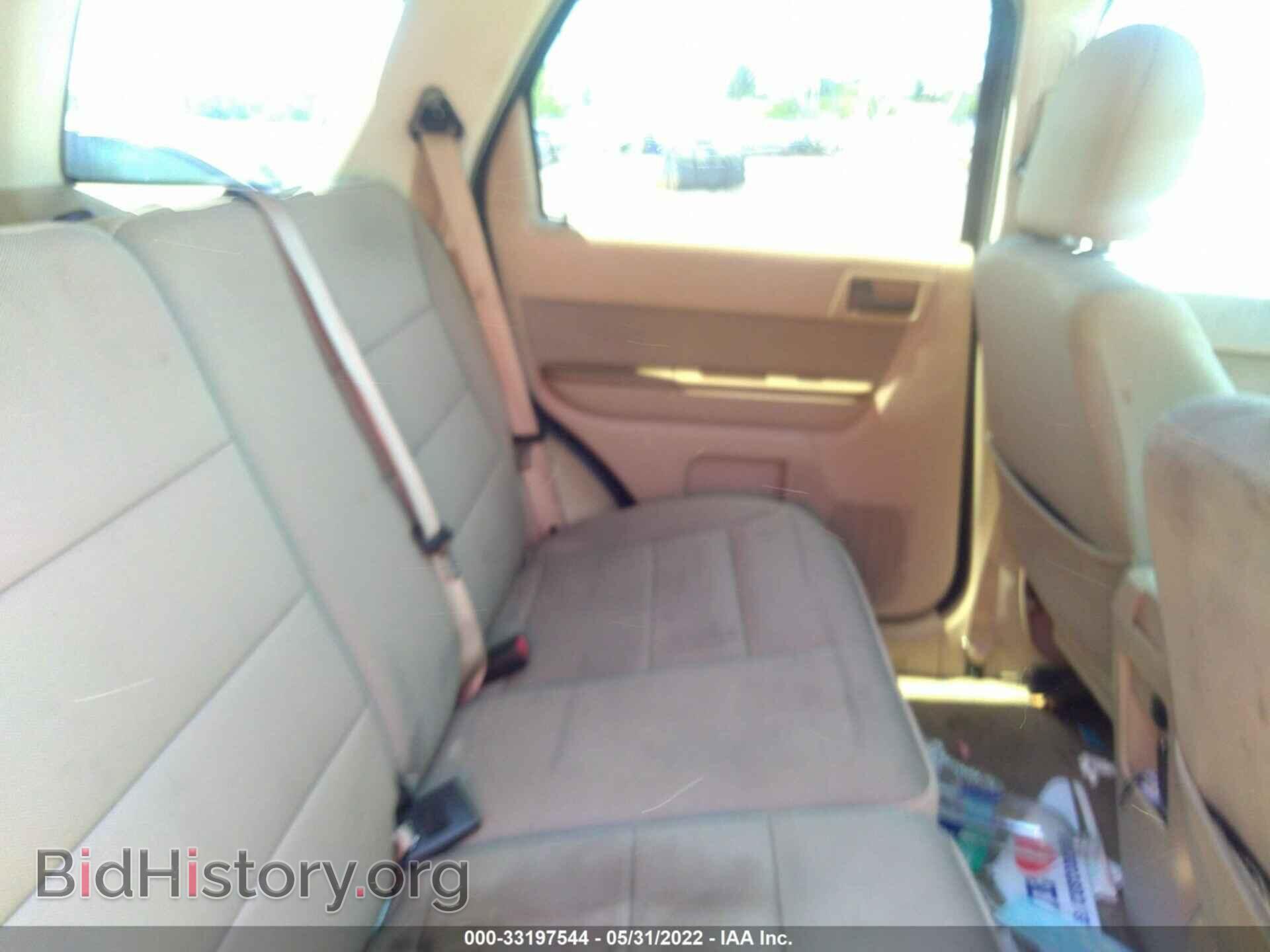 2011 FORD ESCAPE - VIN: 1FMCU0D72BKB01116 - Photo 8