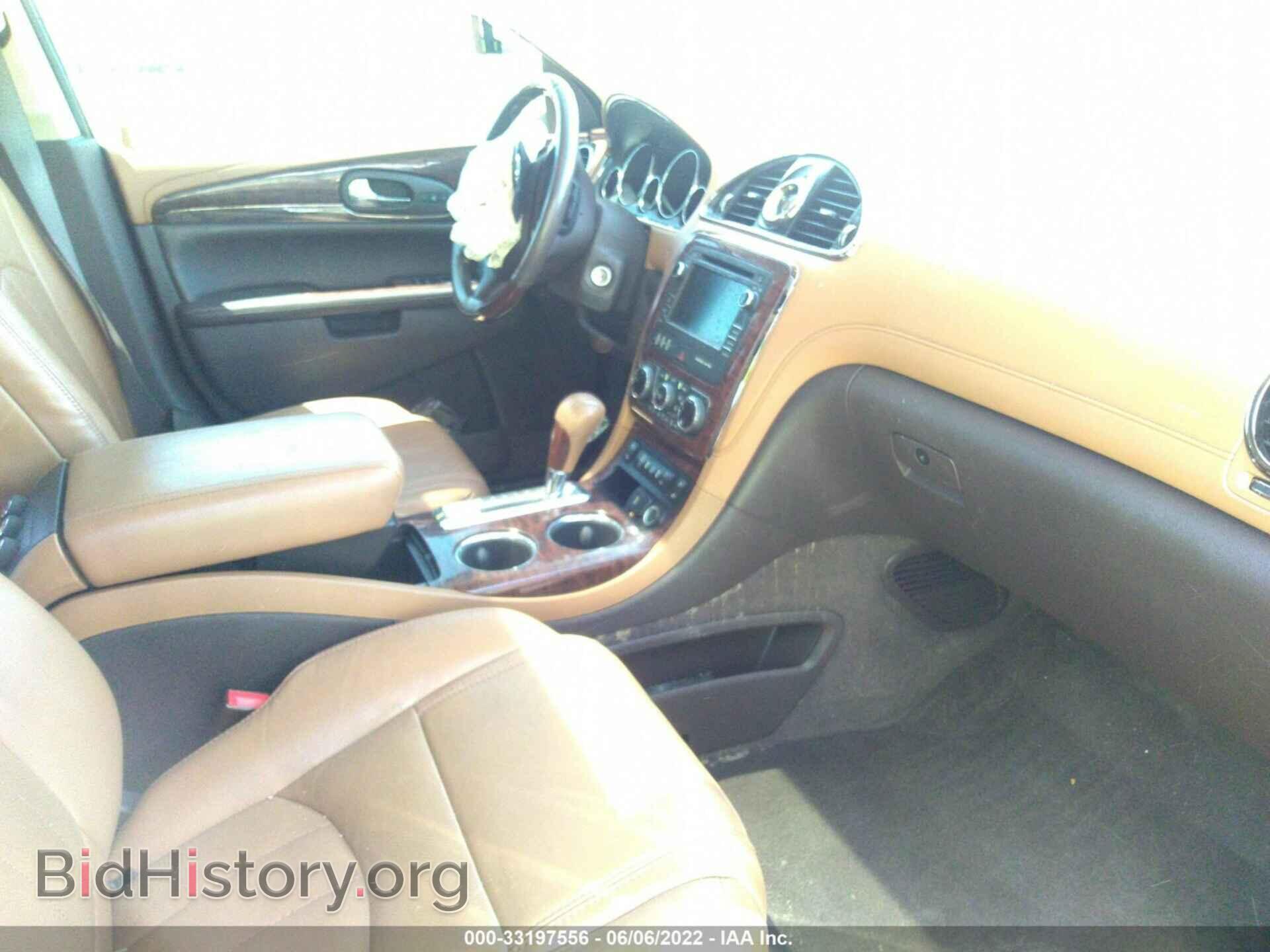 2015 BUICK ENCLAVE - VIN: 5GAKVBKD1FJ321037 - Фото 5