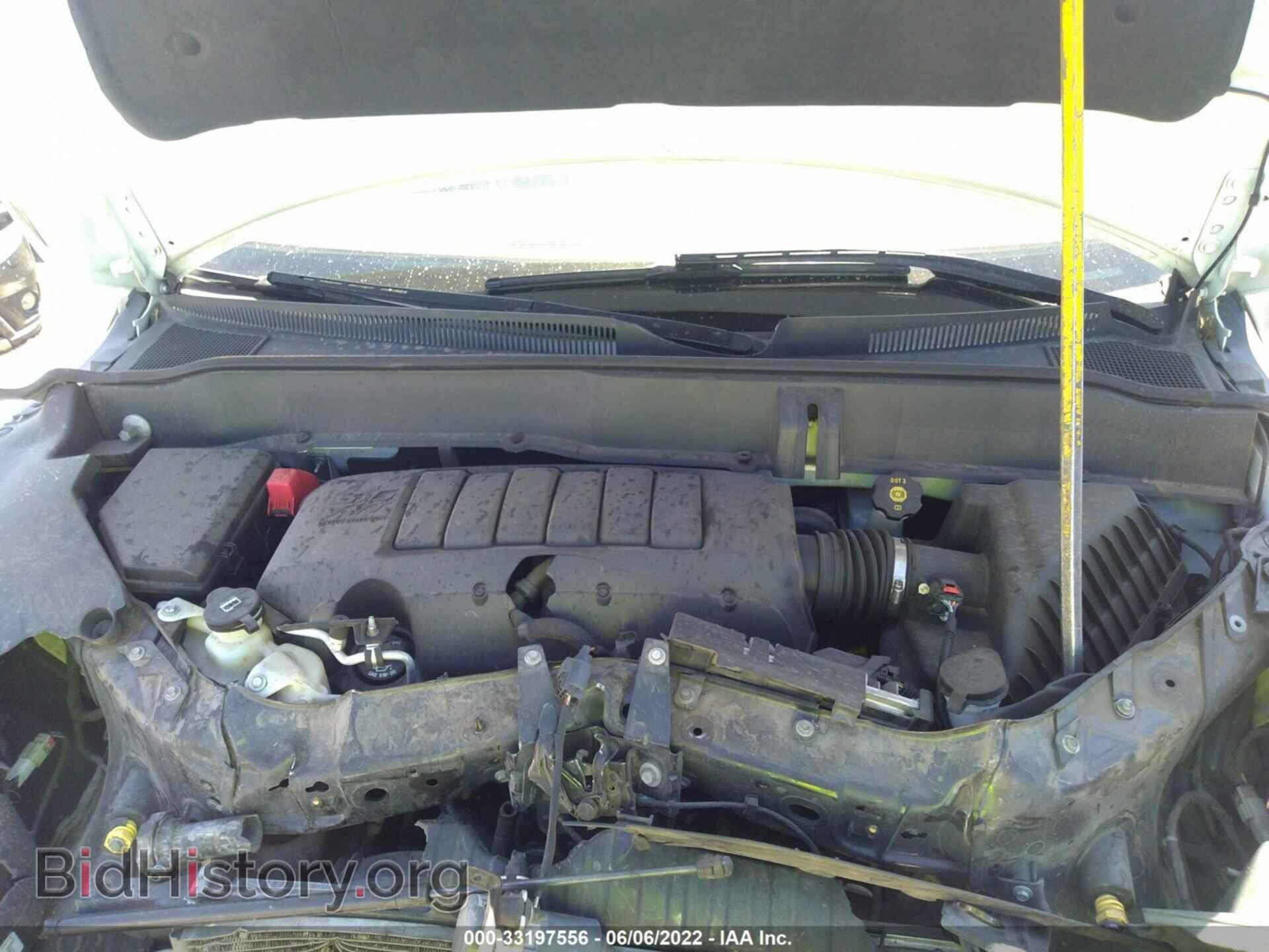 2015 BUICK ENCLAVE - VIN: 5GAKVBKD1FJ321037 - Фото 10