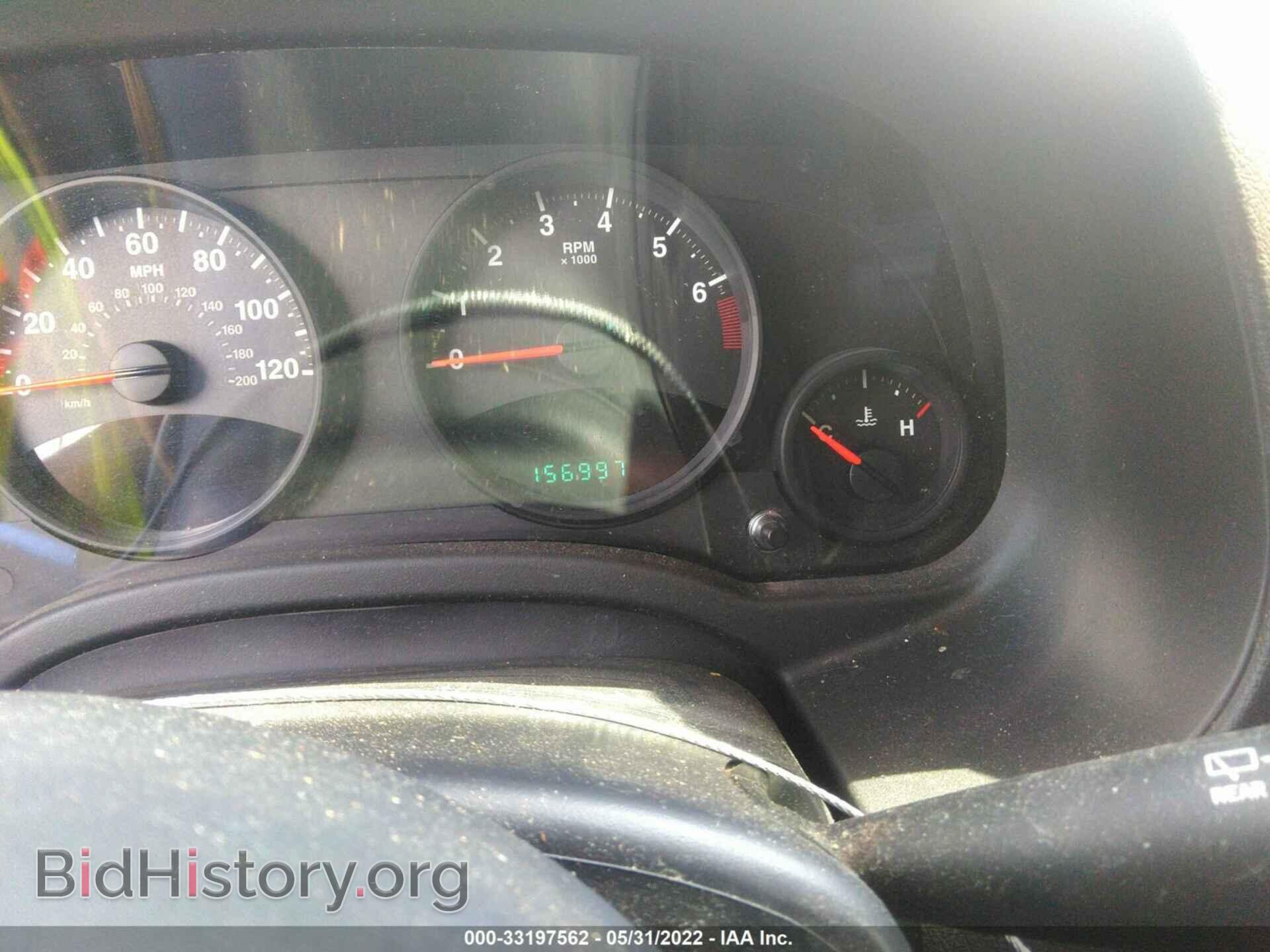 2012 JEEP COMPASS - VIN: 1C4NJCBA1CD661110 - Фото 7
