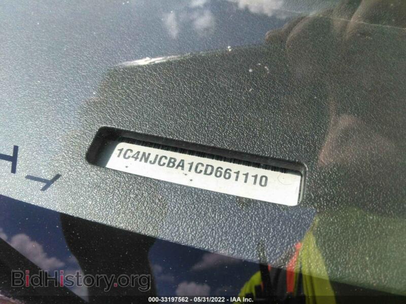 2012 Jeep COMPASS (VIN 1C4NJCBA1CD661110) — photo 9 of 11