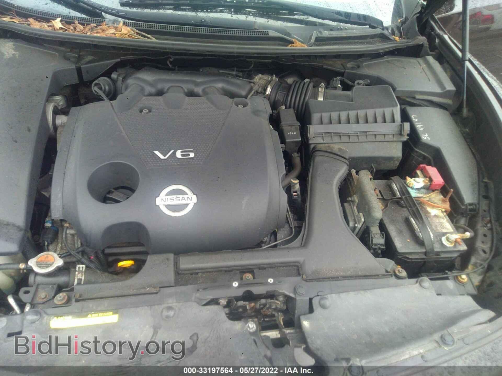 2013 NISSAN MAXIMA - VIN: 1N4AA5AP7DC818099 - Фото 10