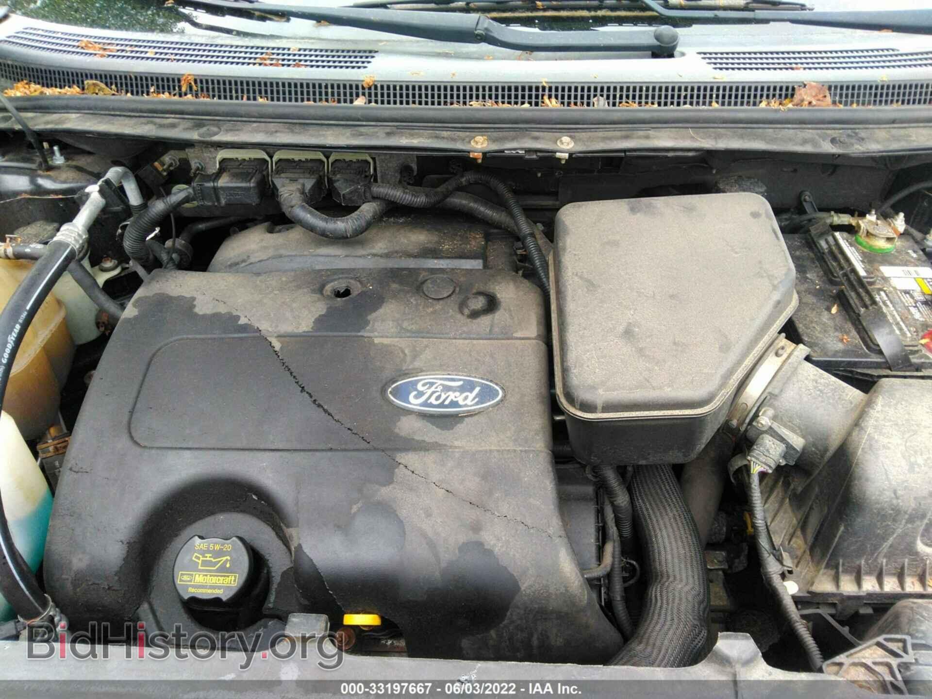 2012 FORD EDGE - VIN: 2FMDK4JC3CBA85359 - Photo 10