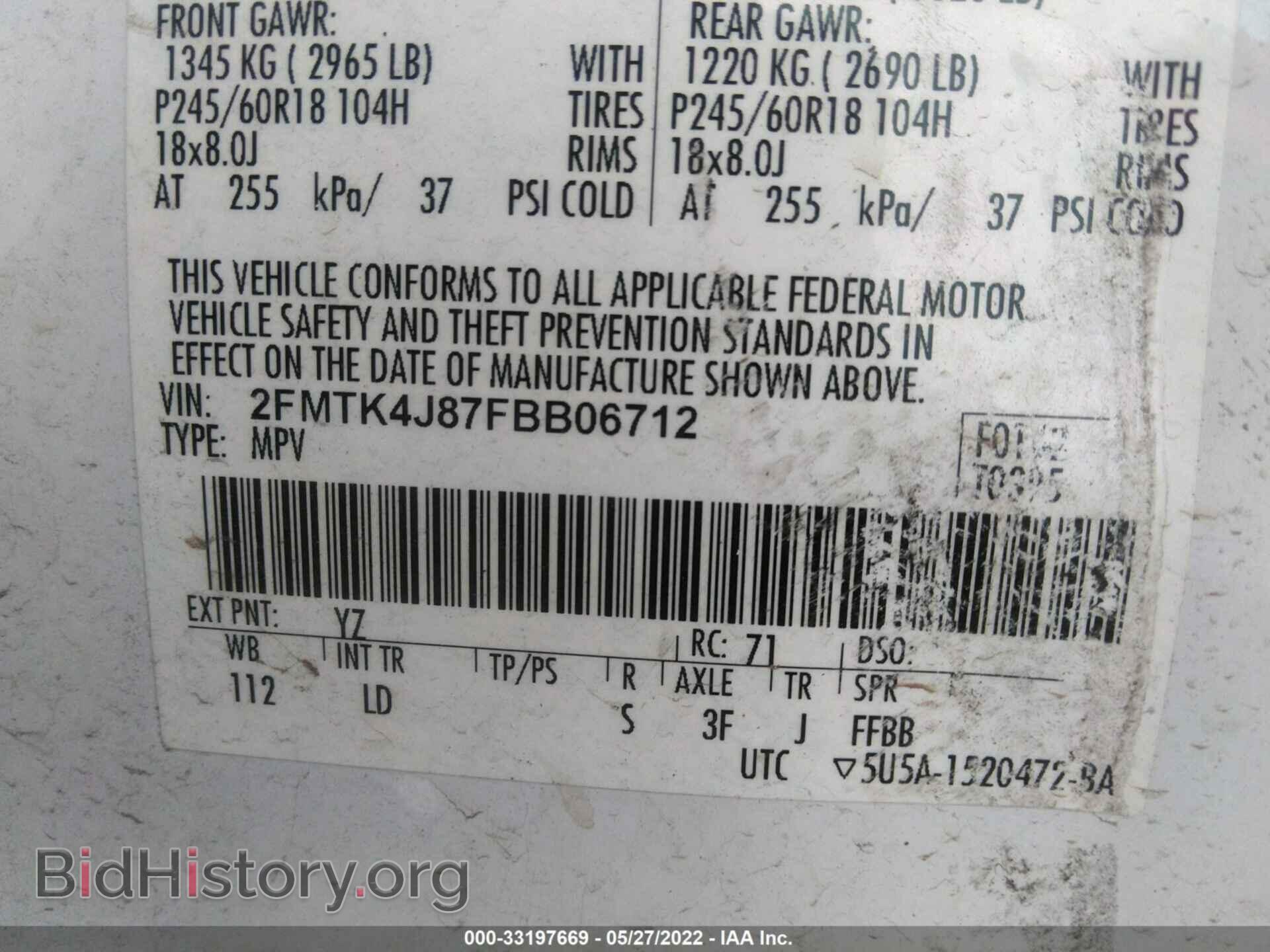 2015 FORD EDGE - VIN: 2FMTK4J87FBB06712 - Photo 9