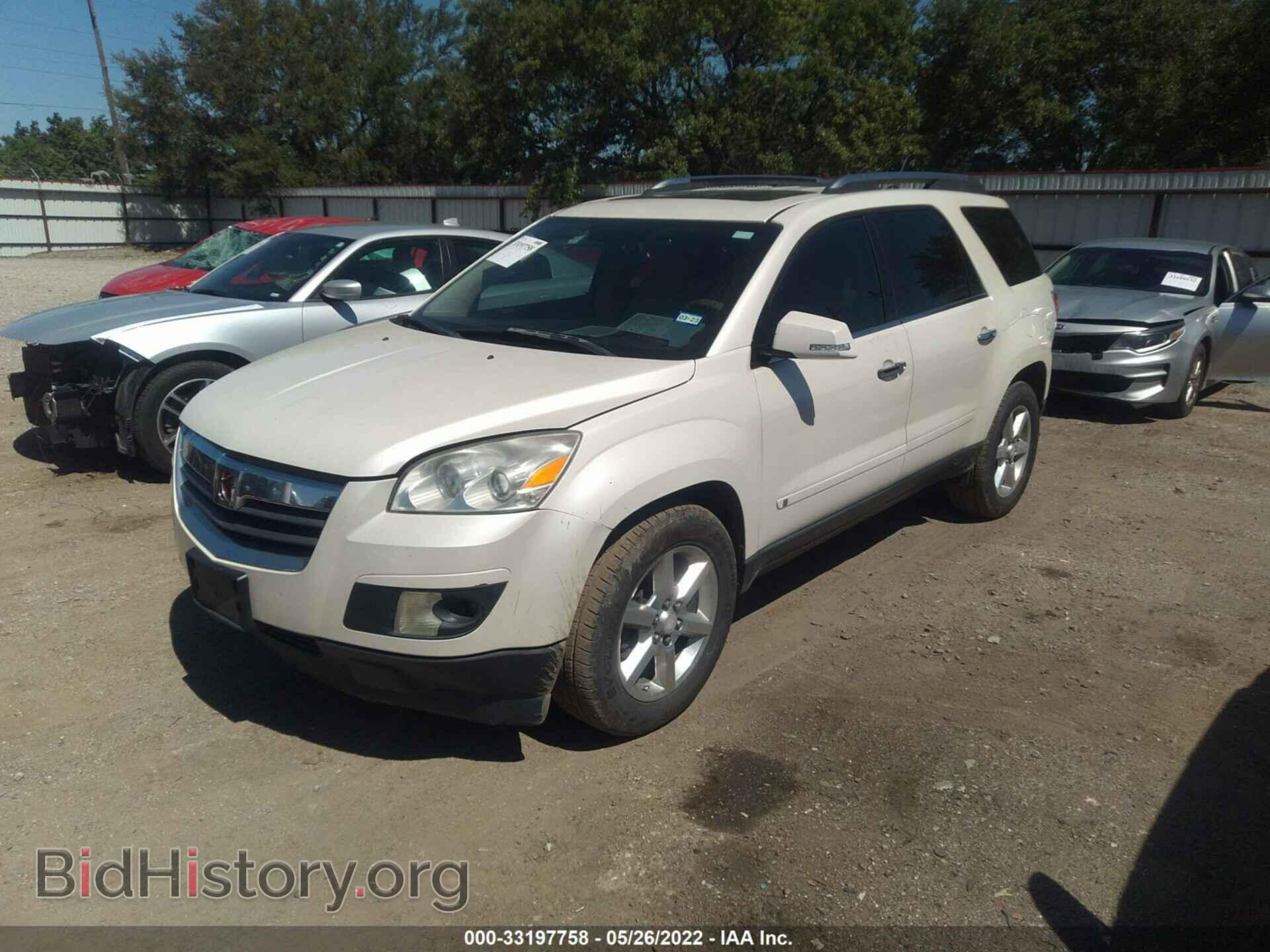 2008 SATURN OUTLOOK - VIN: 5GZER33748J276997 - Фото 2