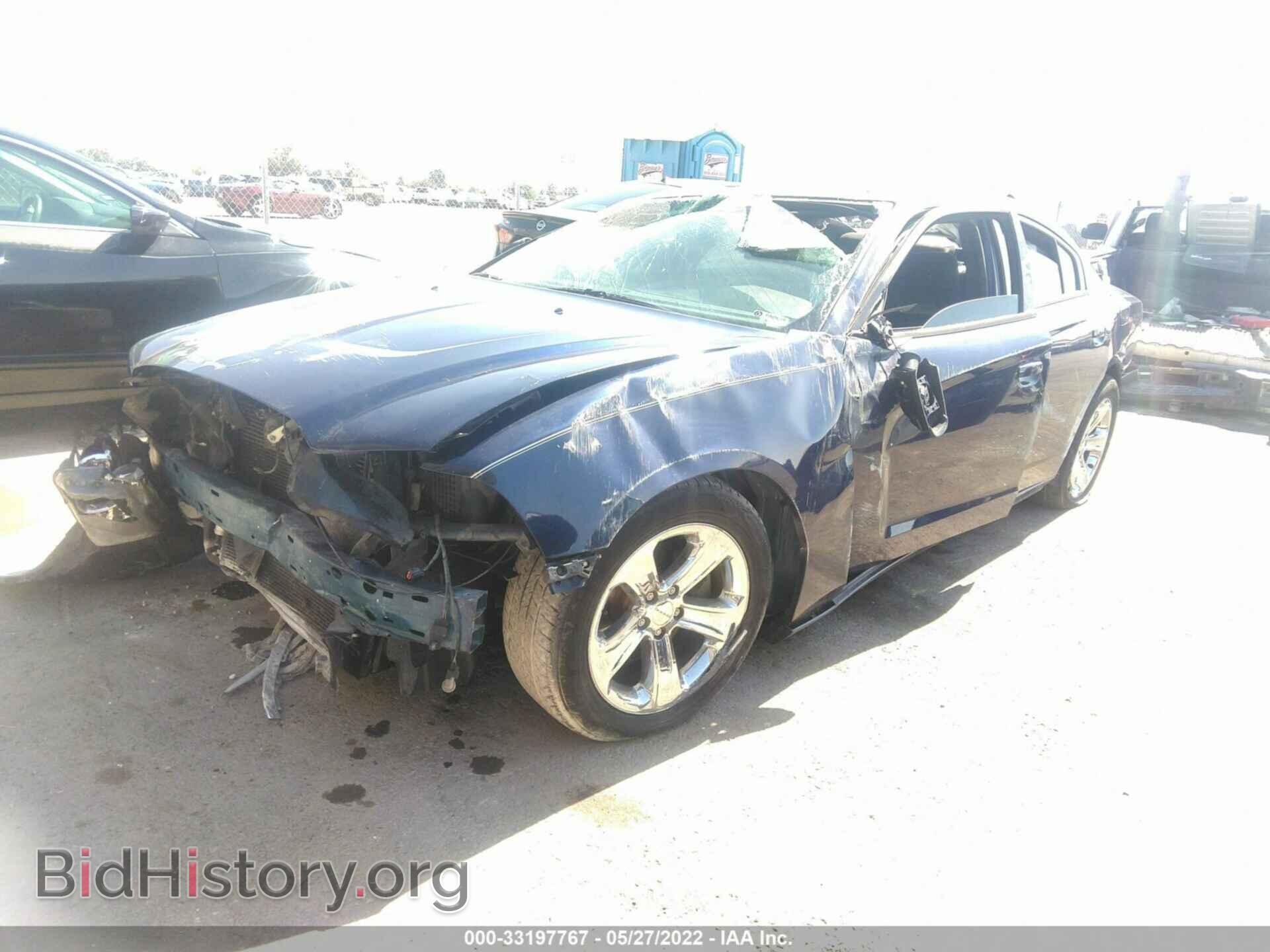 2014 DODGE CHARGER - VIN: 2C3CDXBG2EH323459 - Фото 2