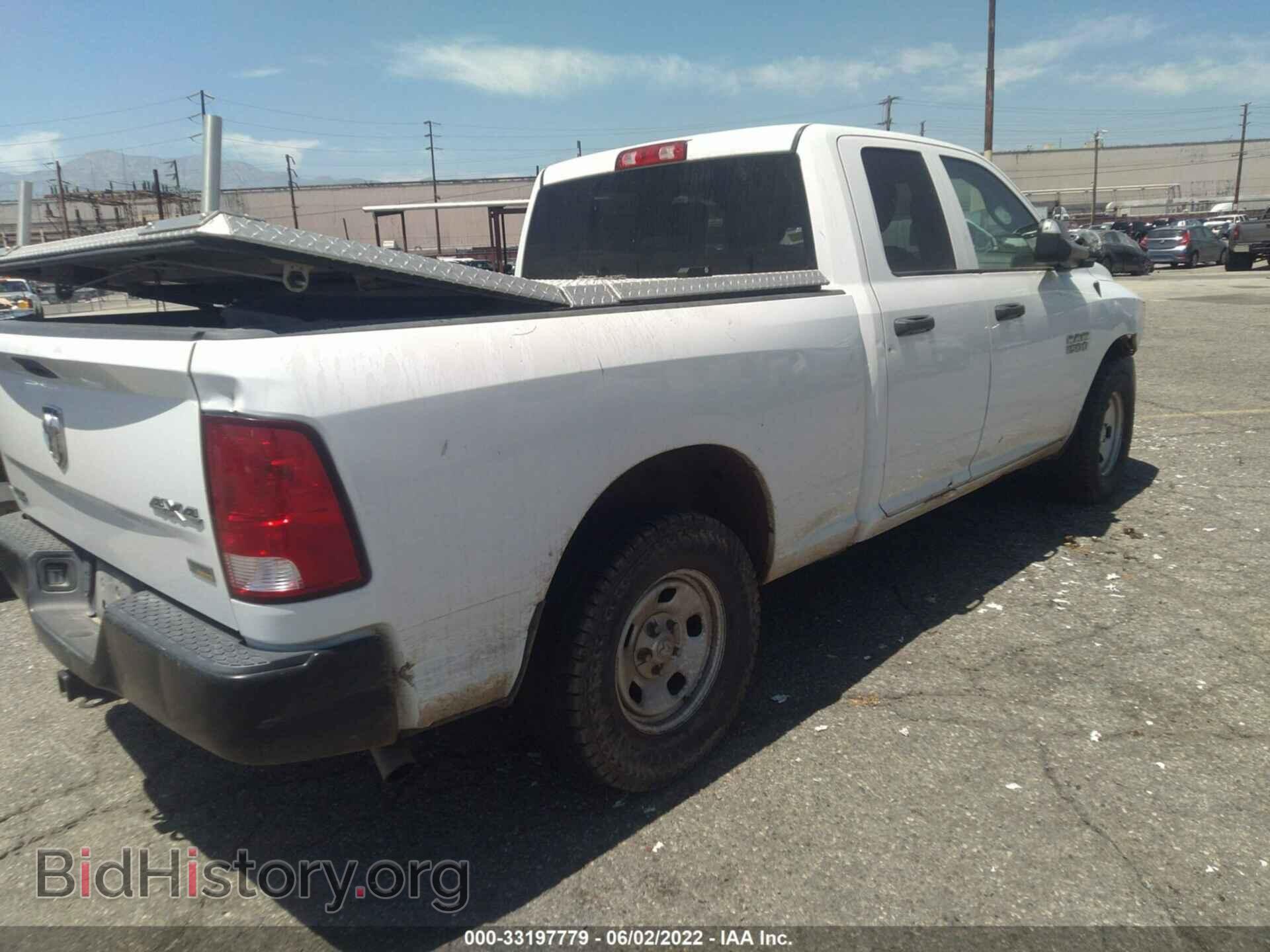 2017 RAM 1500 - VIN: 1C6RR7FG9HS820319 - Фото 4