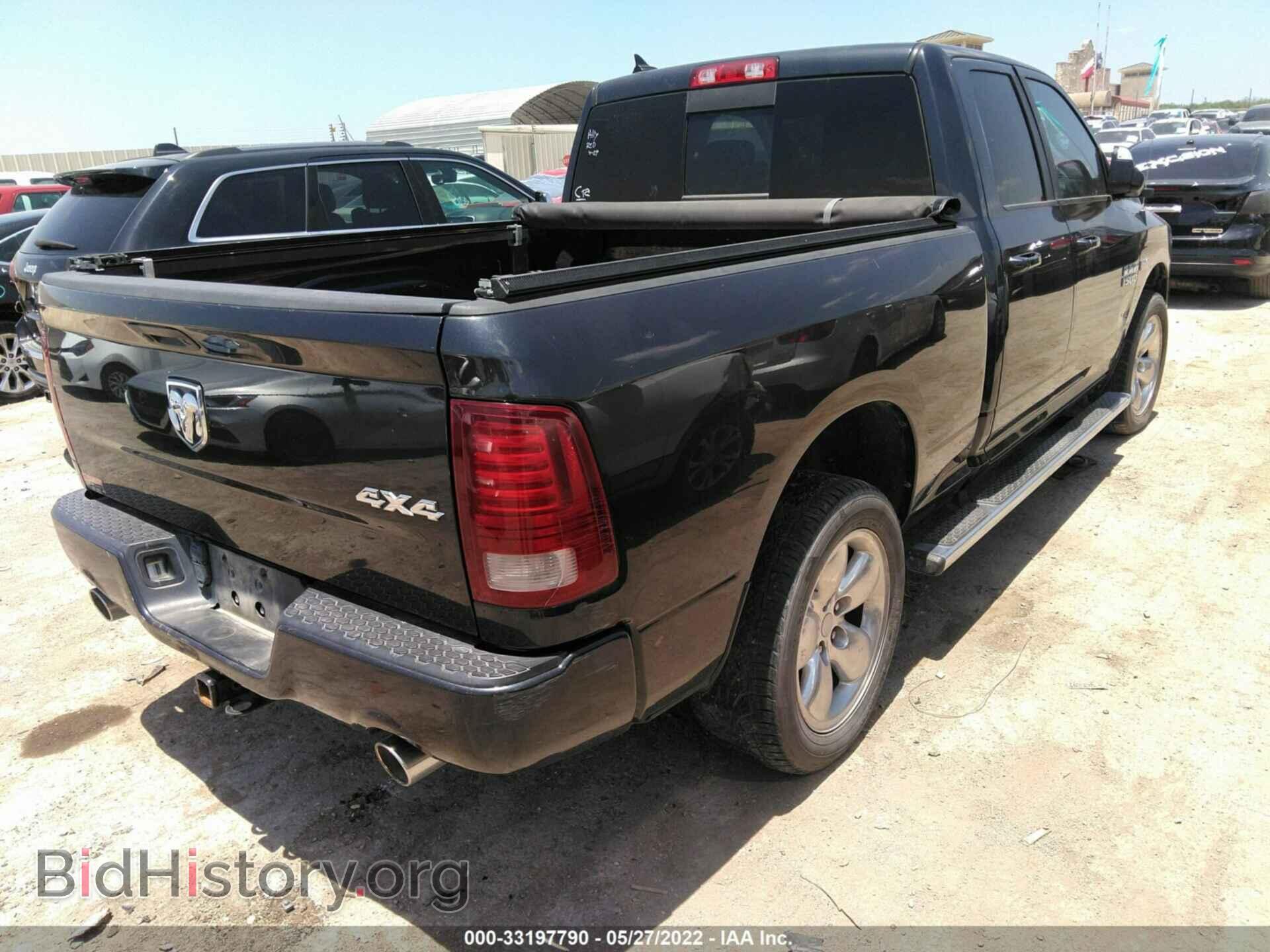 2014 RAM 1500 - VIN: 1C6RR7HT9ES468817 - Photo 4